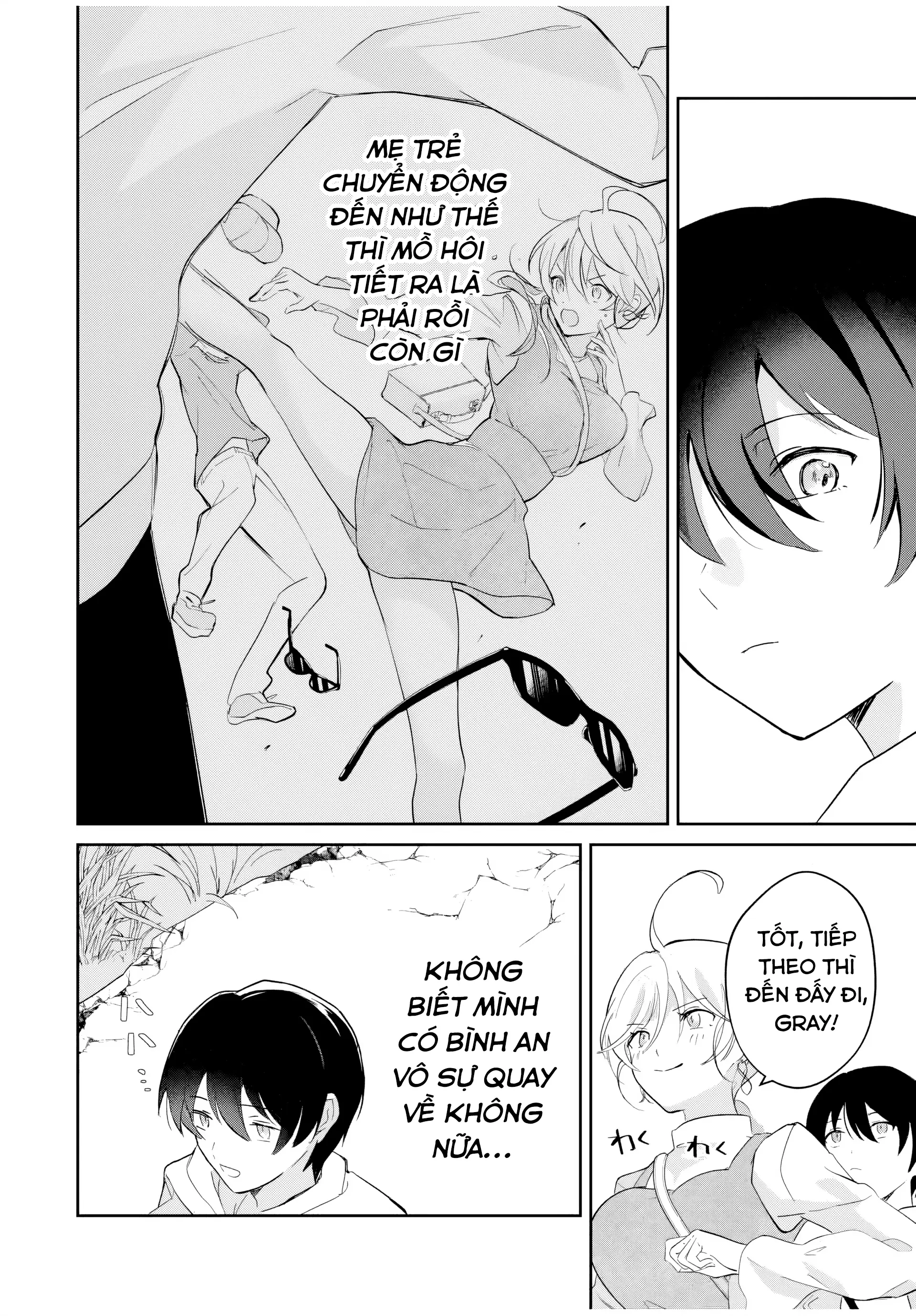 Eiyuu to Majo no Tensei LoveCome Chapter 11 - Trang 16