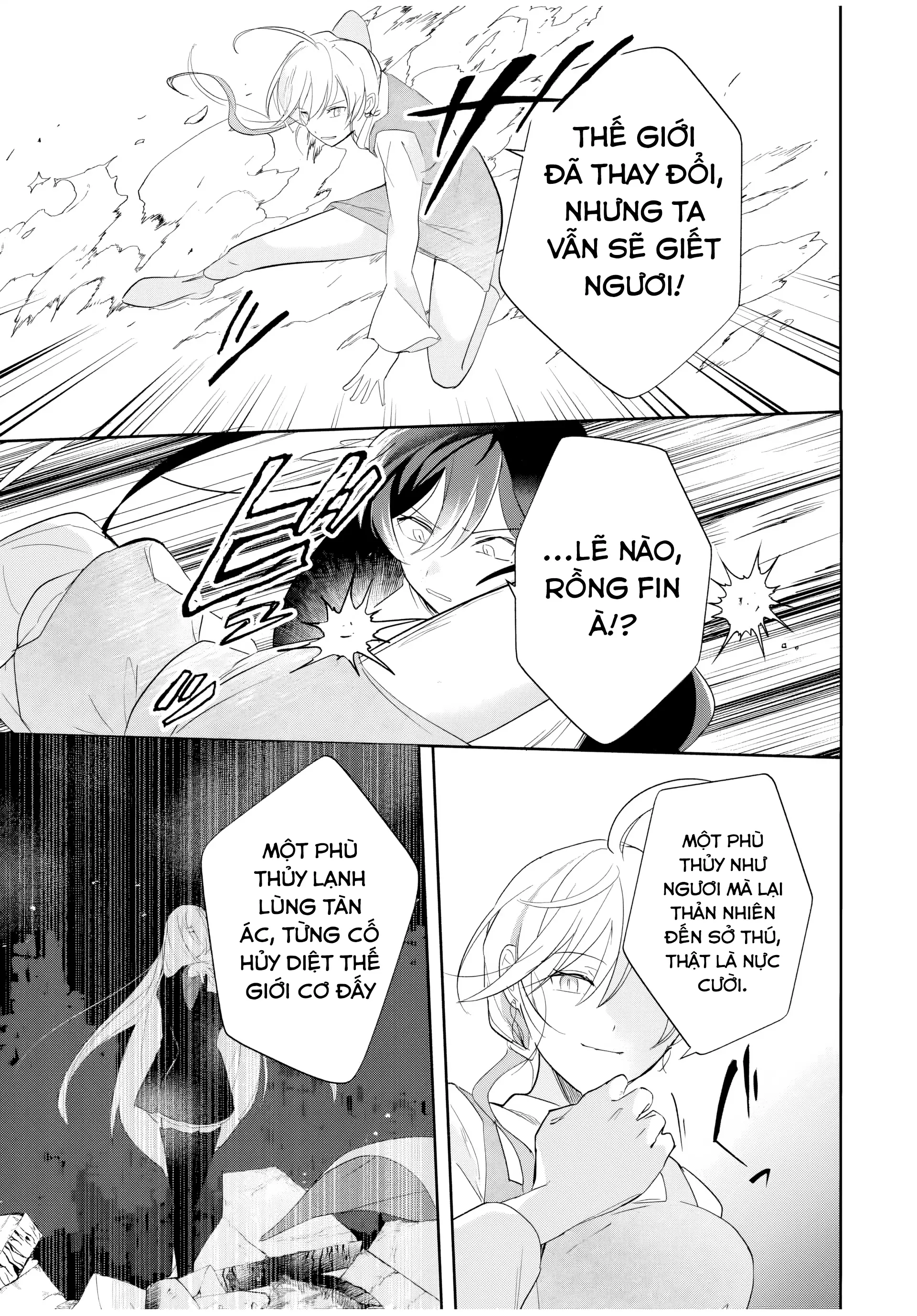 Eiyuu to Majo no Tensei LoveCome Chapter 12 - Trang 13