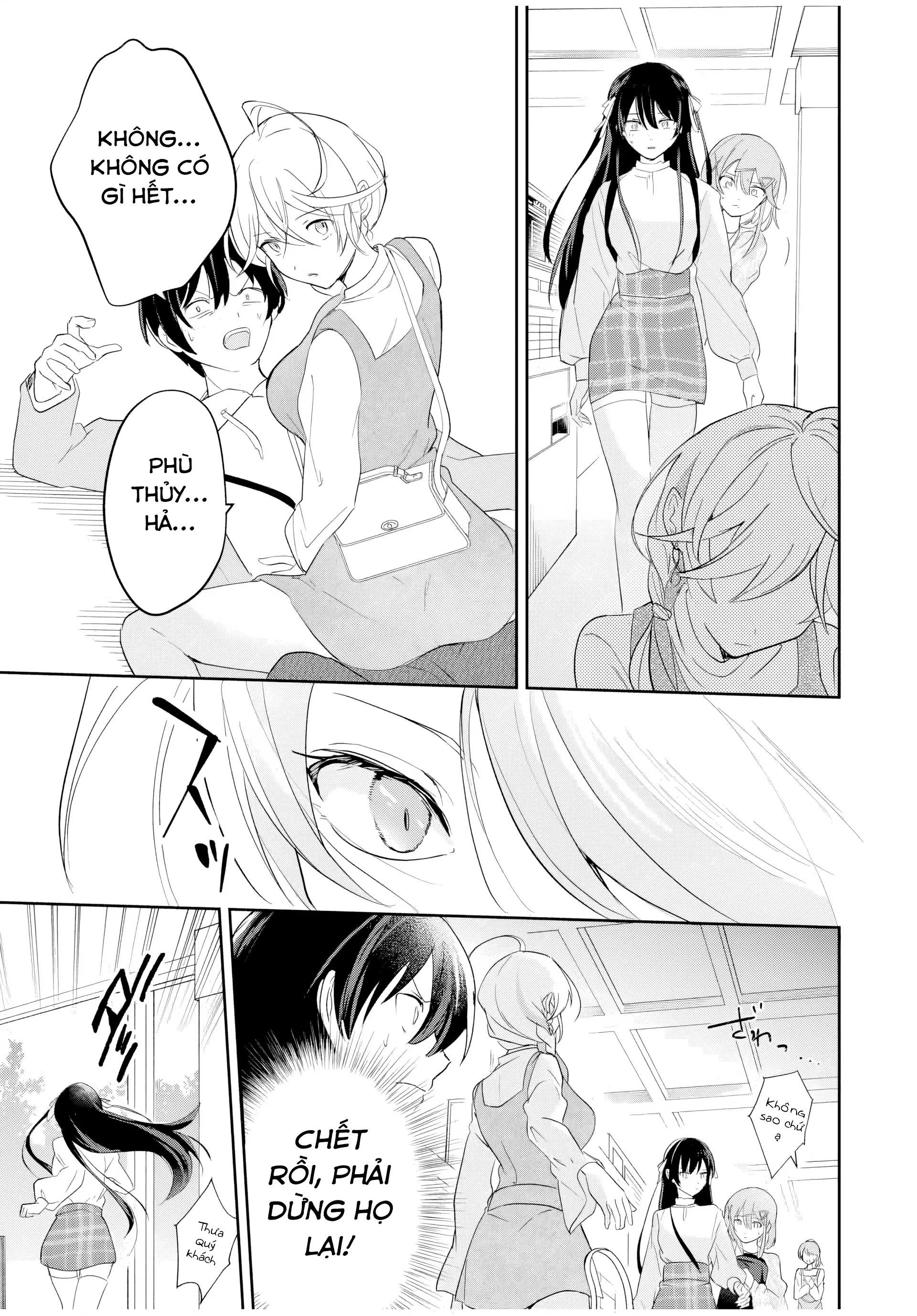 Eiyuu to Majo no Tensei LoveCome Chapter 13 - Trang 11