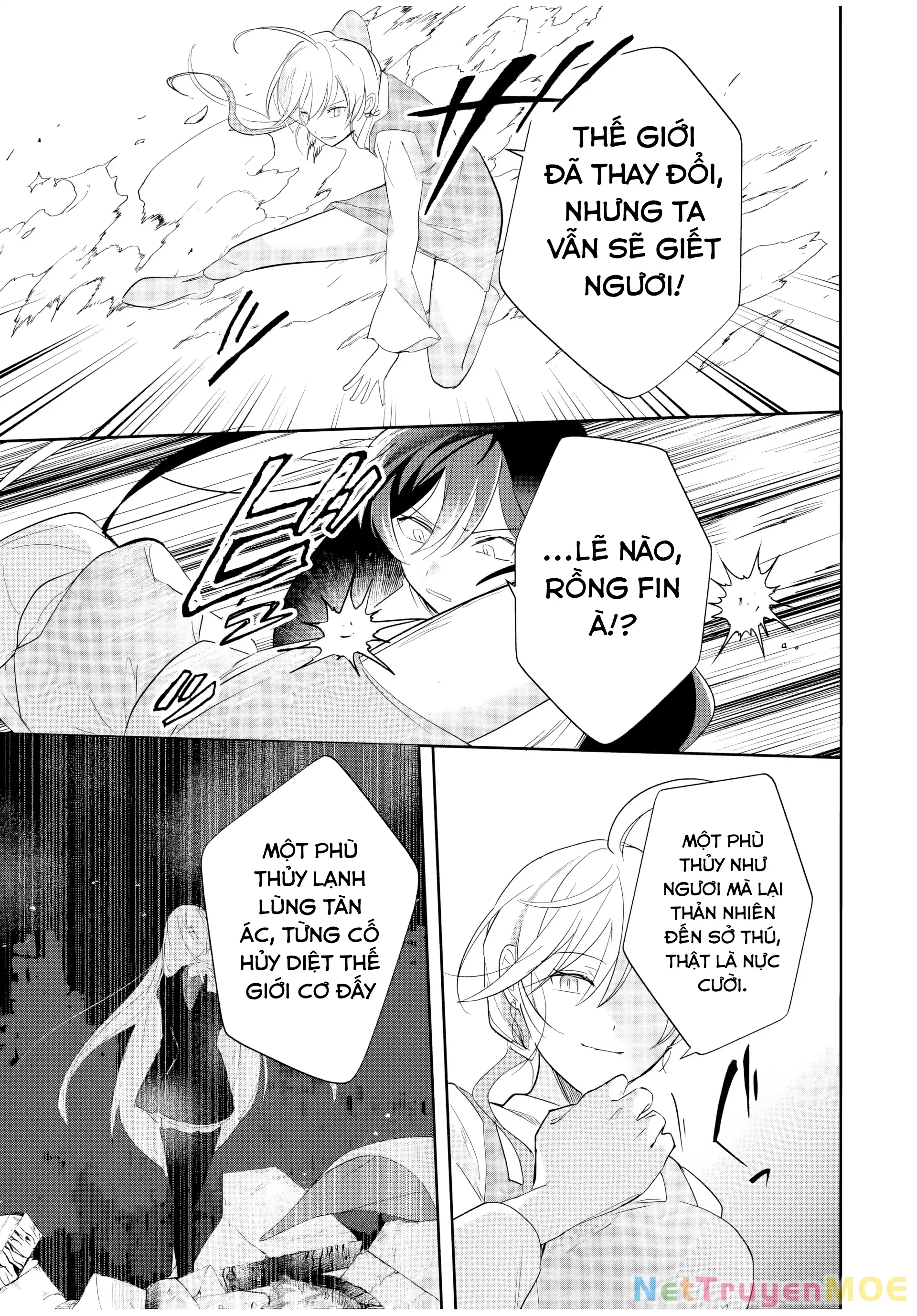Eiyuu to Majo no Tensei LoveCome Chapter 13 - Trang 13
