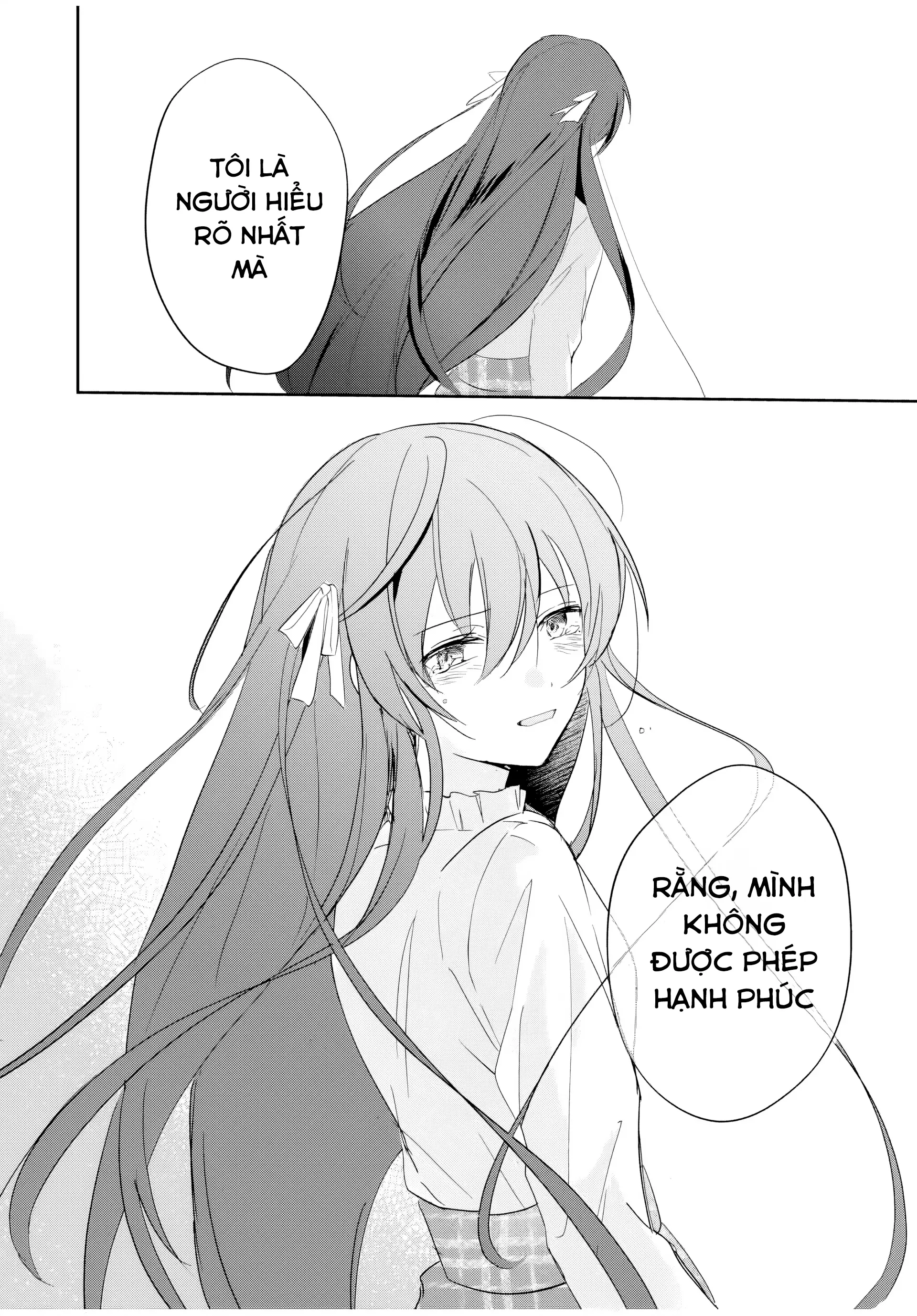 Eiyuu to Majo no Tensei LoveCome Chapter 13 - Trang 16