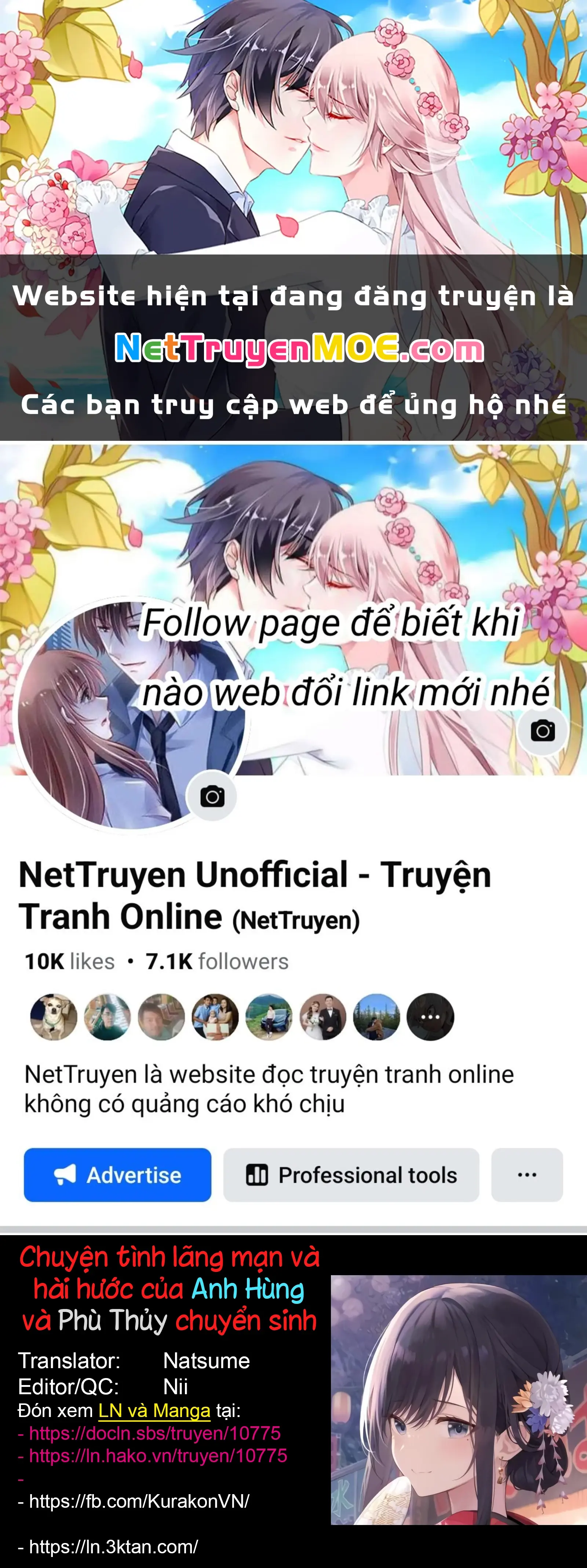 Eiyuu to Majo no Tensei LoveCome Chapter 13 - Trang 2