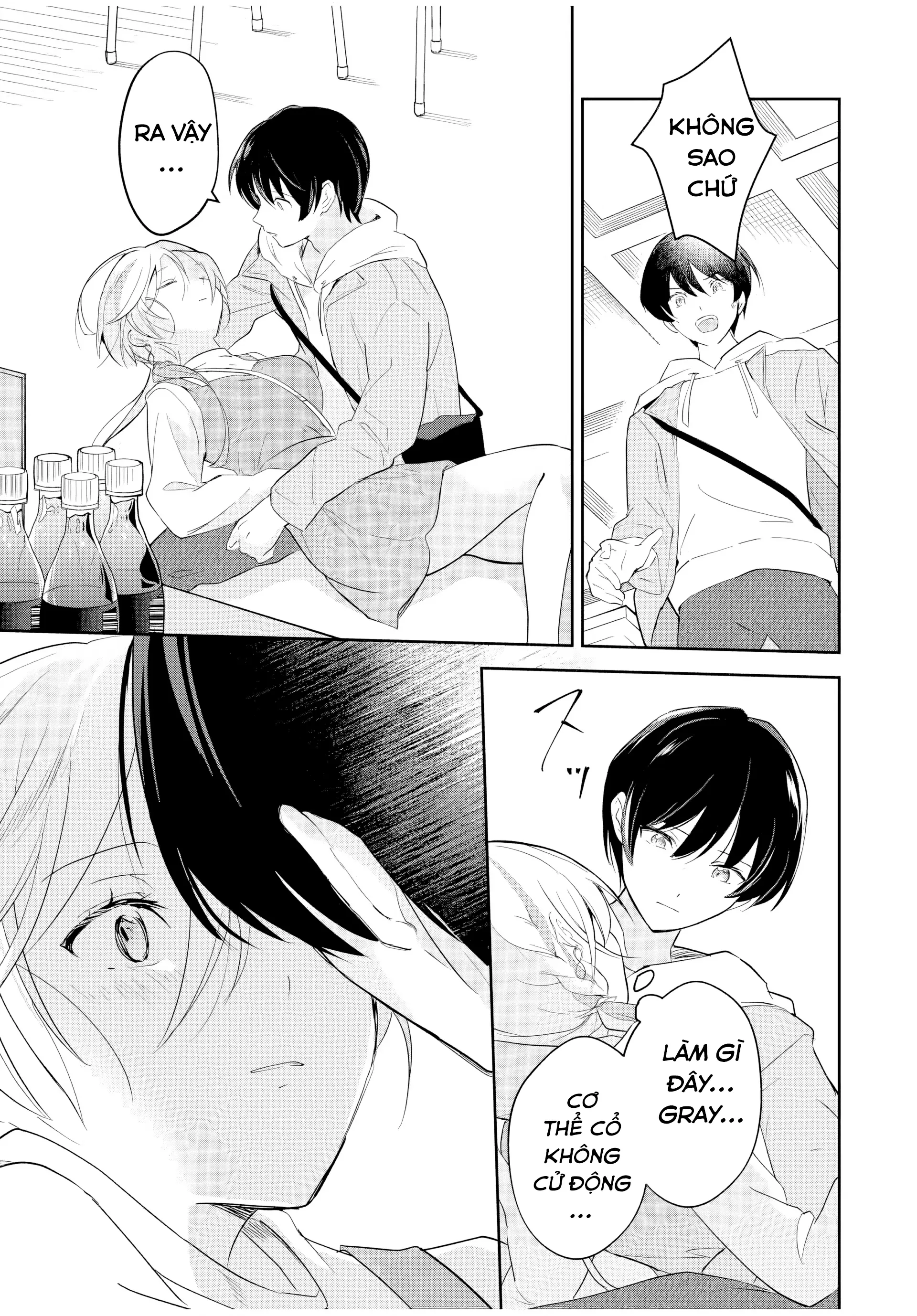 Eiyuu to Majo no Tensei LoveCome Chapter 13 - Trang 5