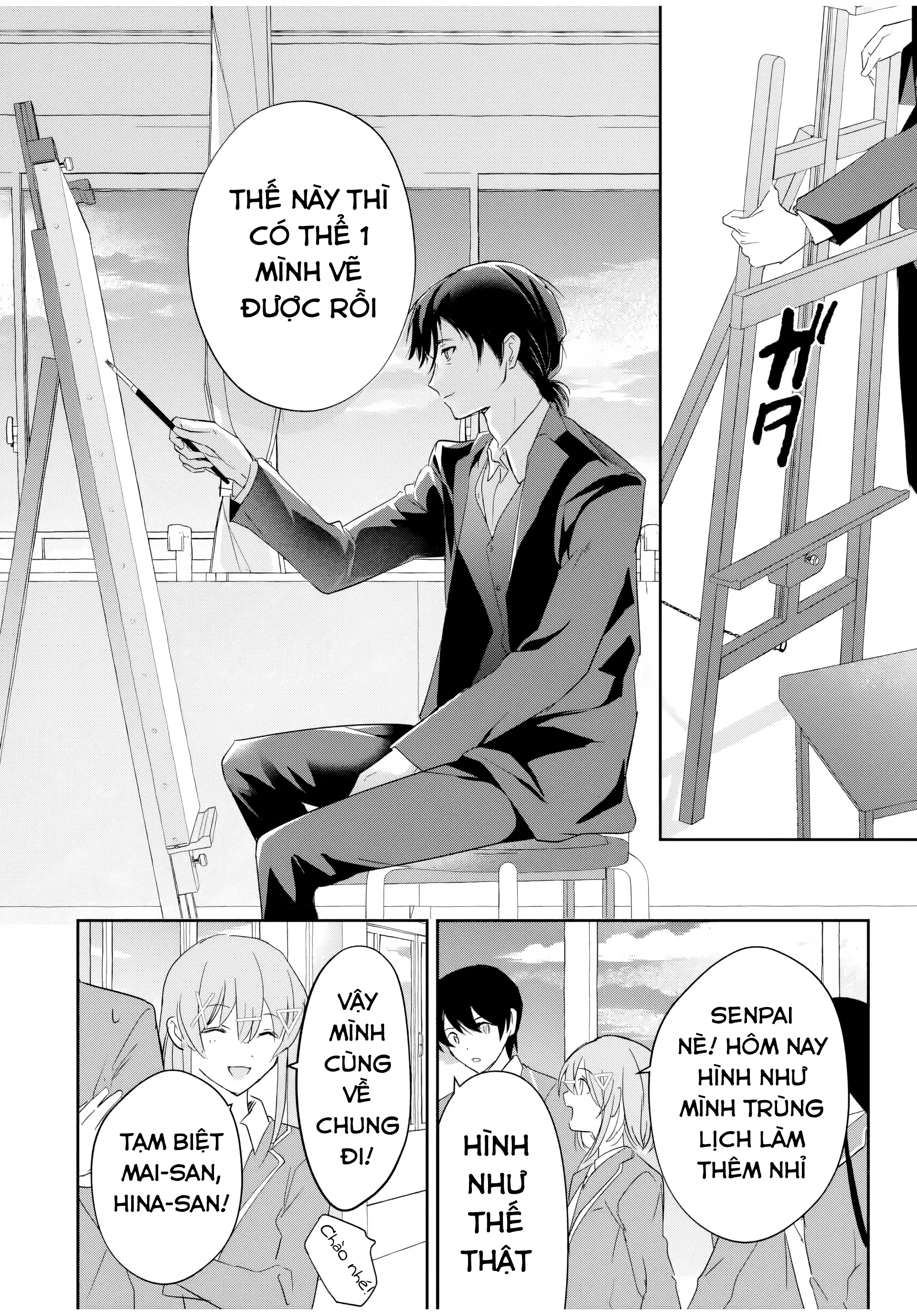 Eiyuu to Majo no Tensei LoveCome Chapter 14 - Trang 12