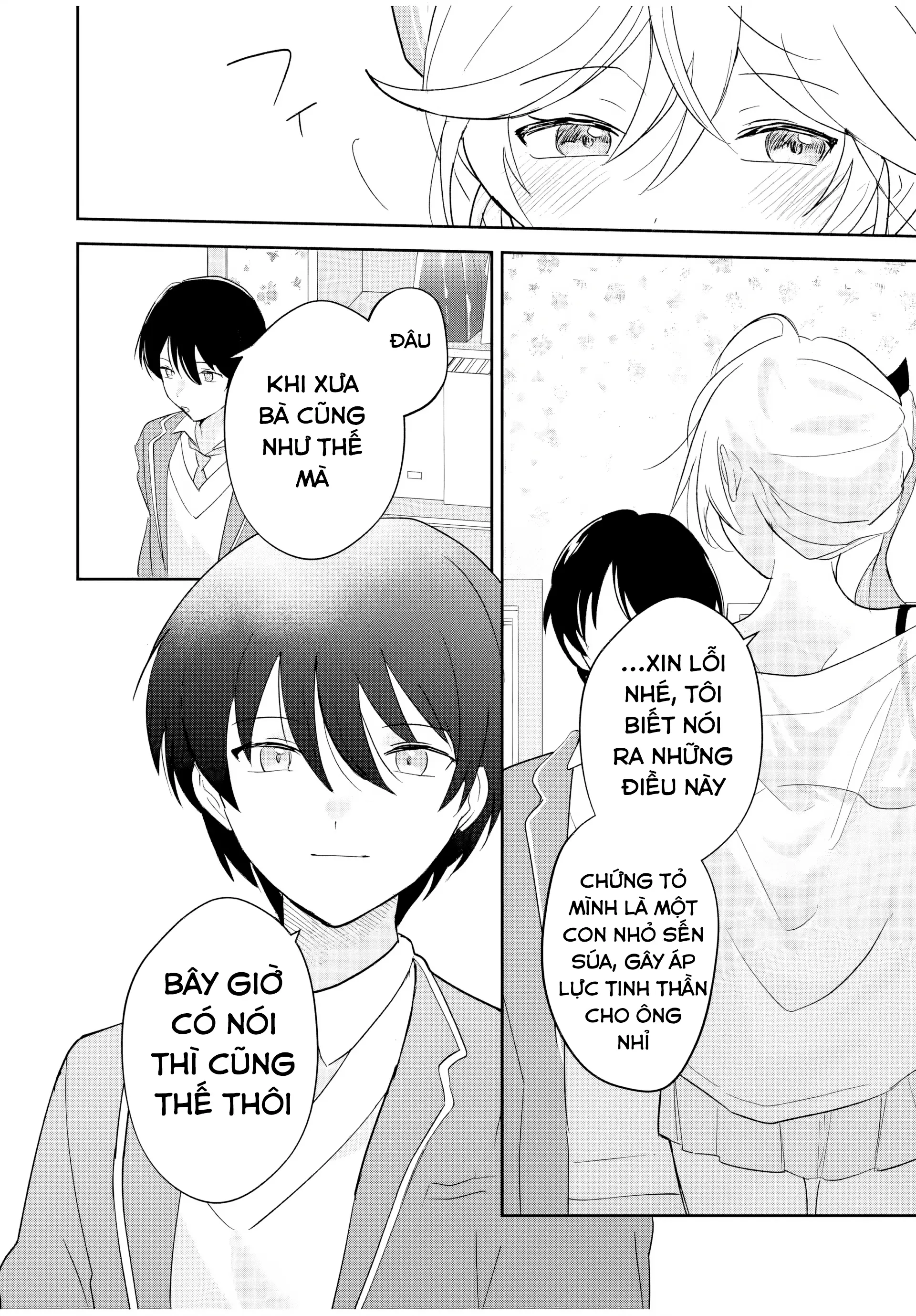 Eiyuu to Majo no Tensei LoveCome Chapter 16 - Trang 12