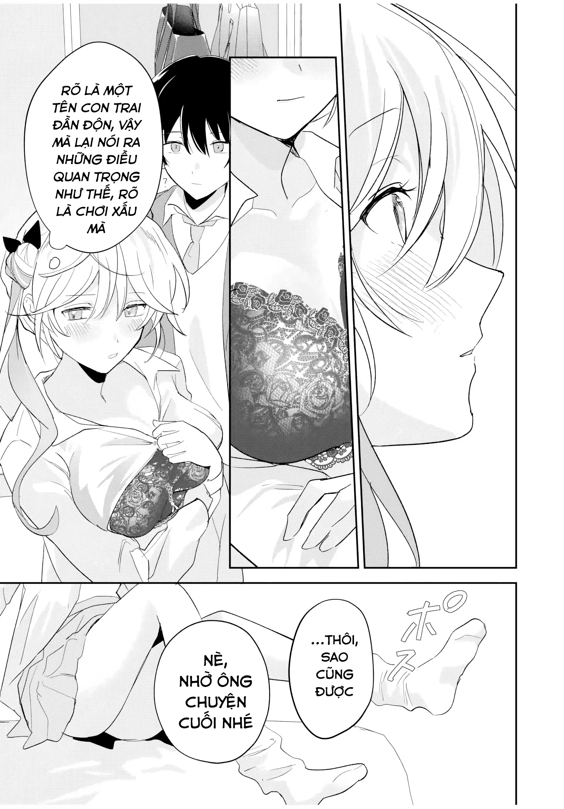 Eiyuu to Majo no Tensei LoveCome Chapter 16 - Trang 13