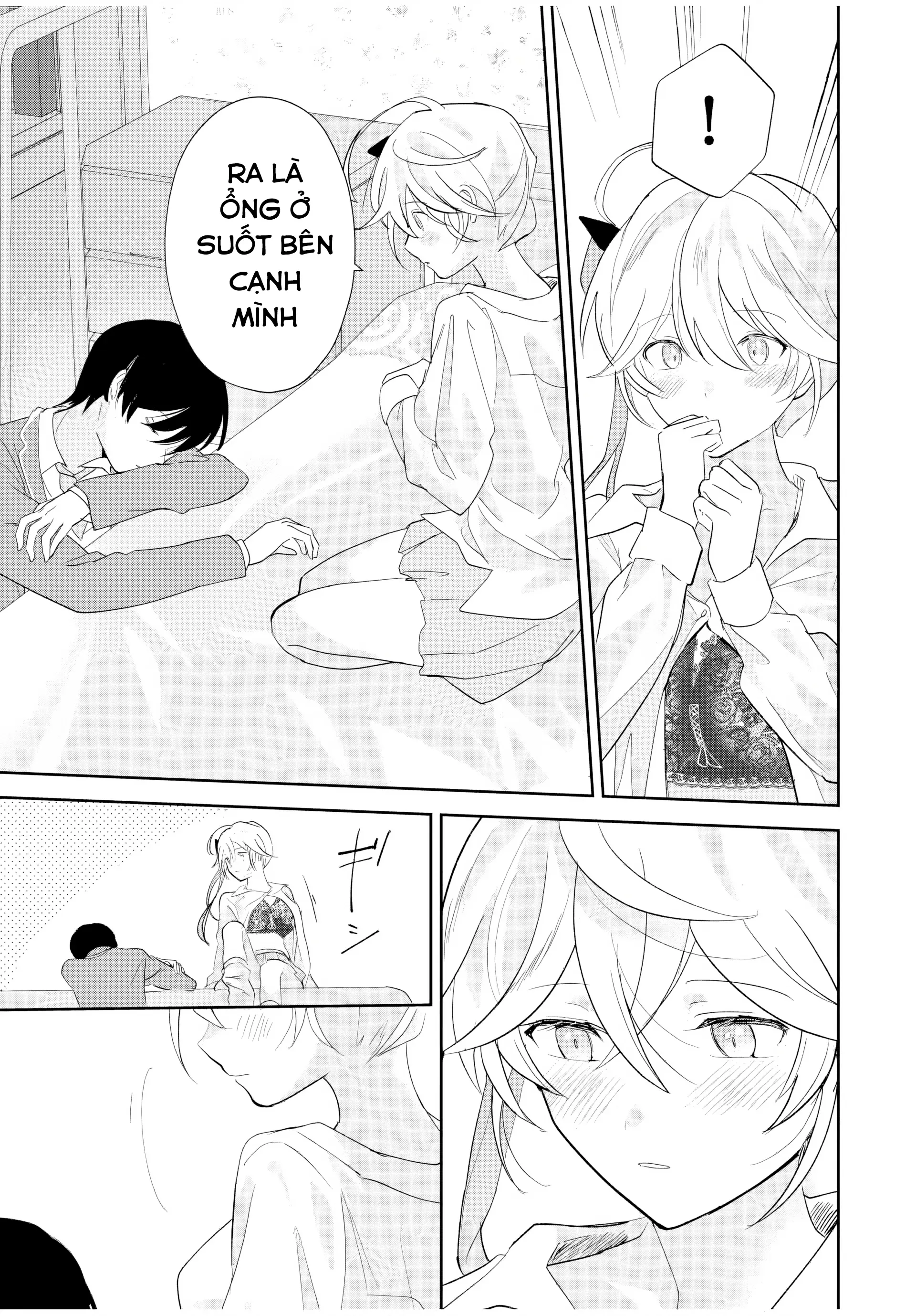 Eiyuu to Majo no Tensei LoveCome Chapter 16 - Trang 17