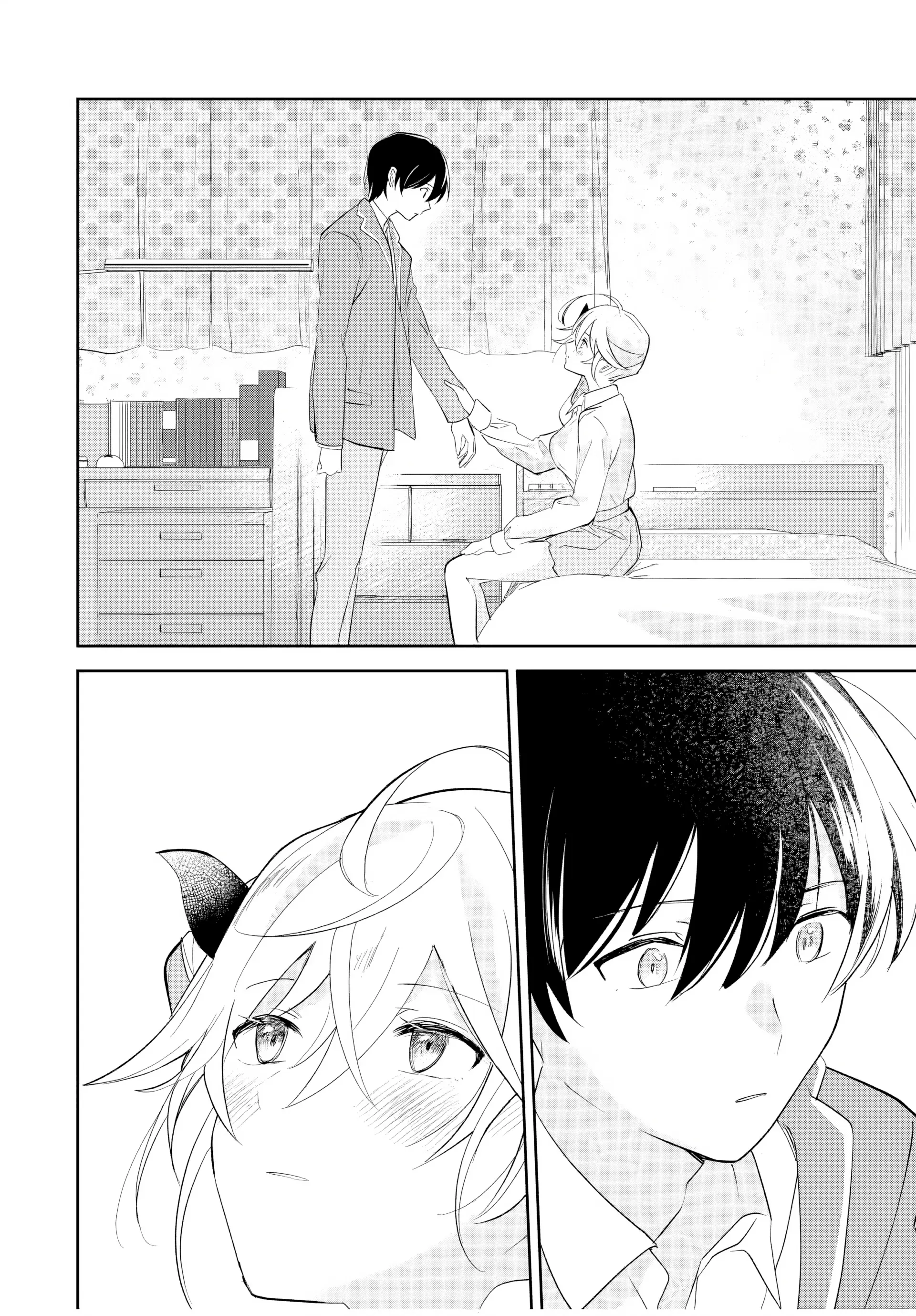 Eiyuu to Majo no Tensei LoveCome Chapter 16 - Trang 4