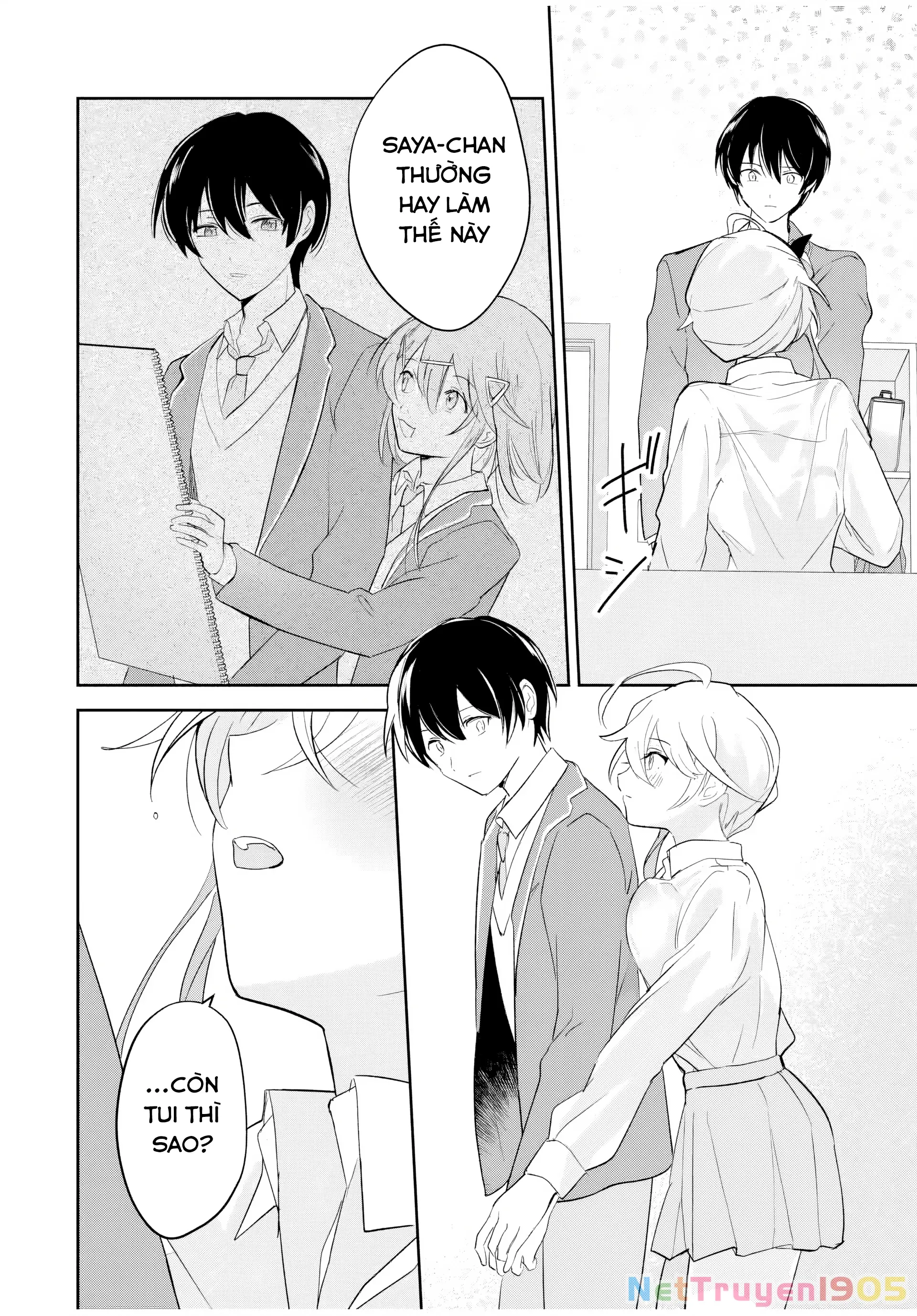 Eiyuu to Majo no Tensei LoveCome Chapter 16 - Trang 6