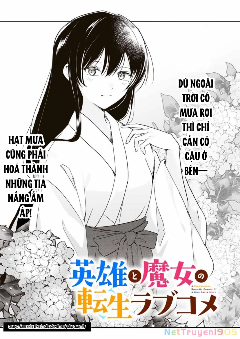 Eiyuu to Majo no Tensei LoveCome Chapter 17 - Trang 4