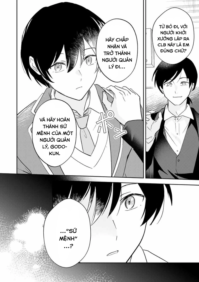 Eiyuu to Majo no Tensei LoveCome Chapter 18 - Trang 14