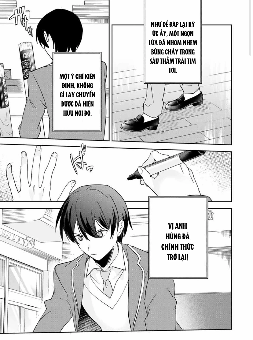 Eiyuu to Majo no Tensei LoveCome Chapter 18 - Trang 17