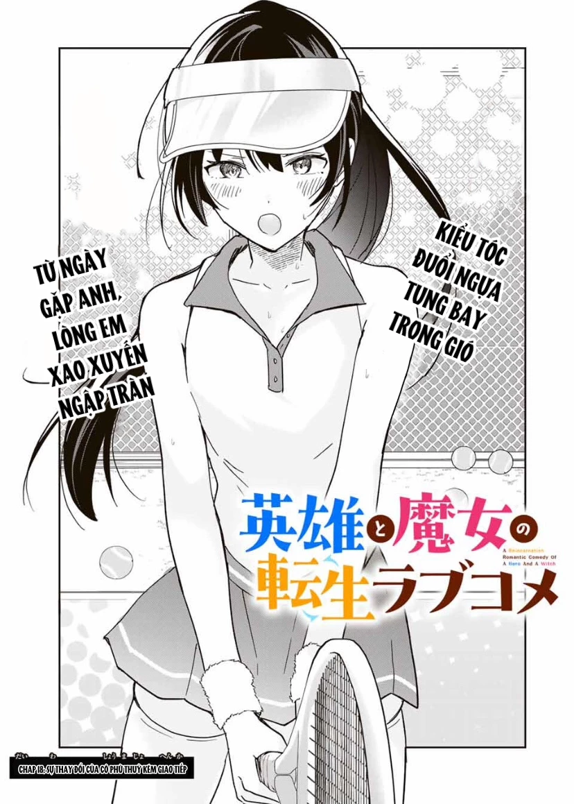 Eiyuu to Majo no Tensei LoveCome Chapter 18 - Trang 3