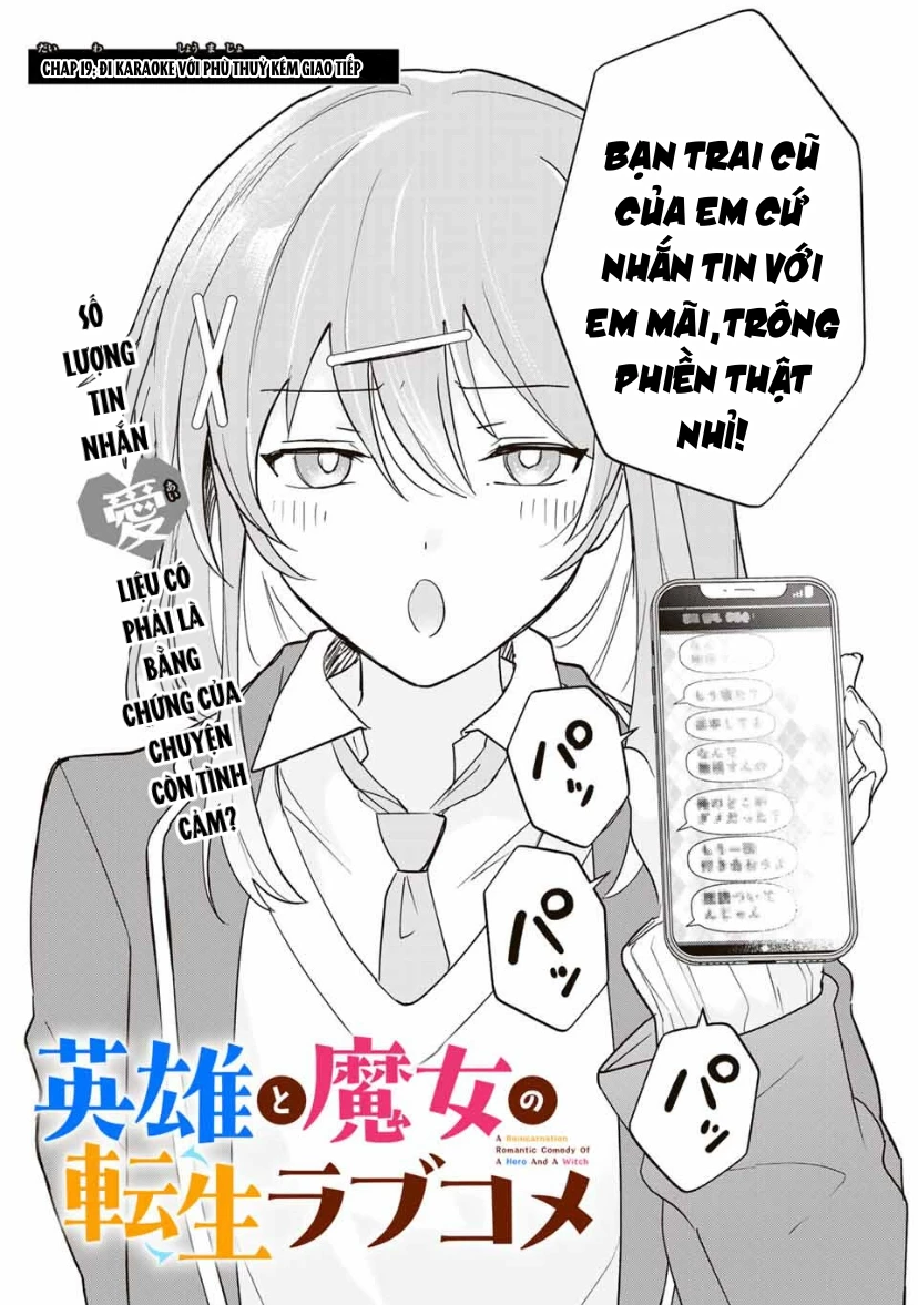 Eiyuu to Majo no Tensei LoveCome Chapter 19 - Trang 4