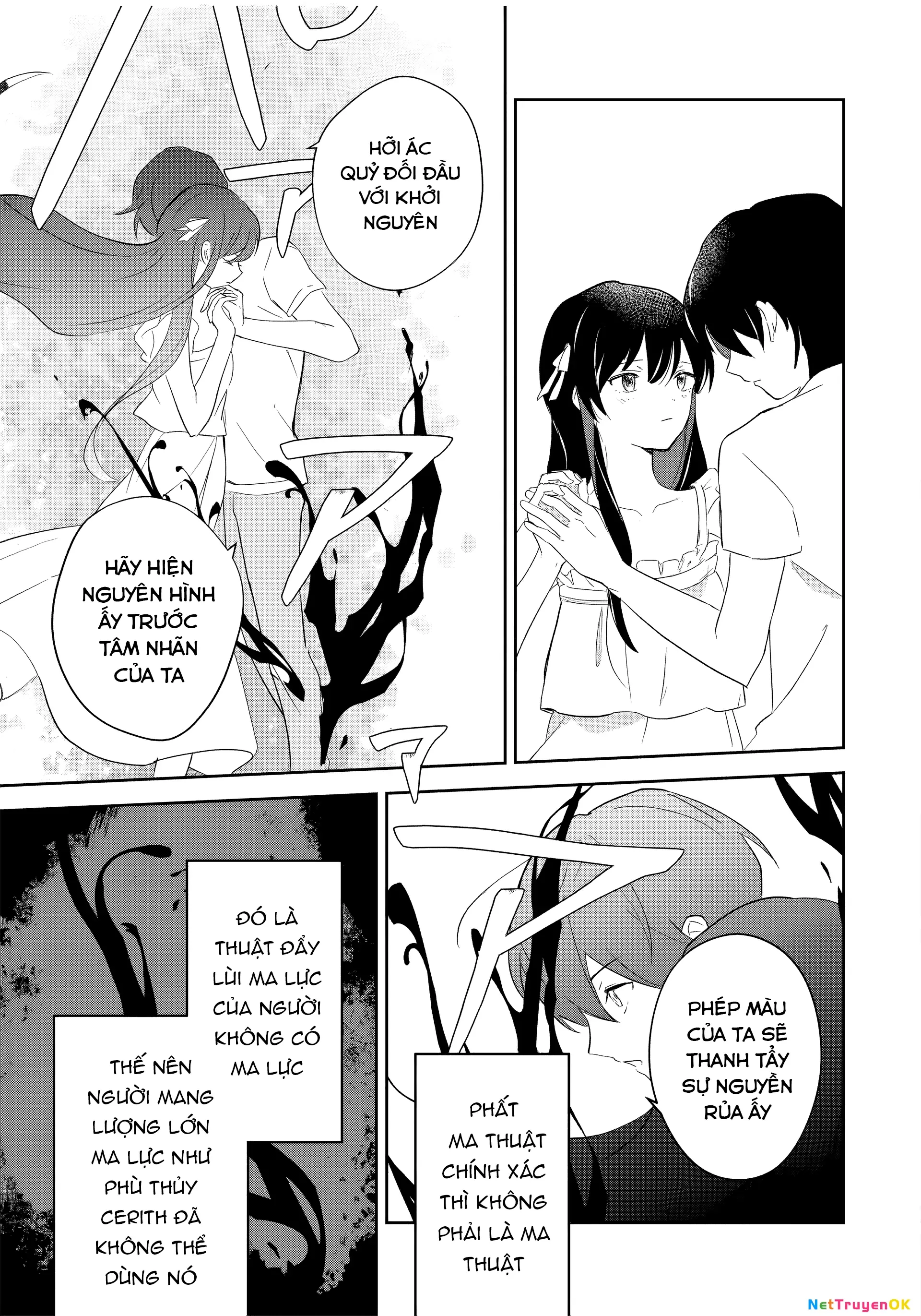 Eiyuu to Majo no Tensei LoveCome Chapter 2 - Trang 18