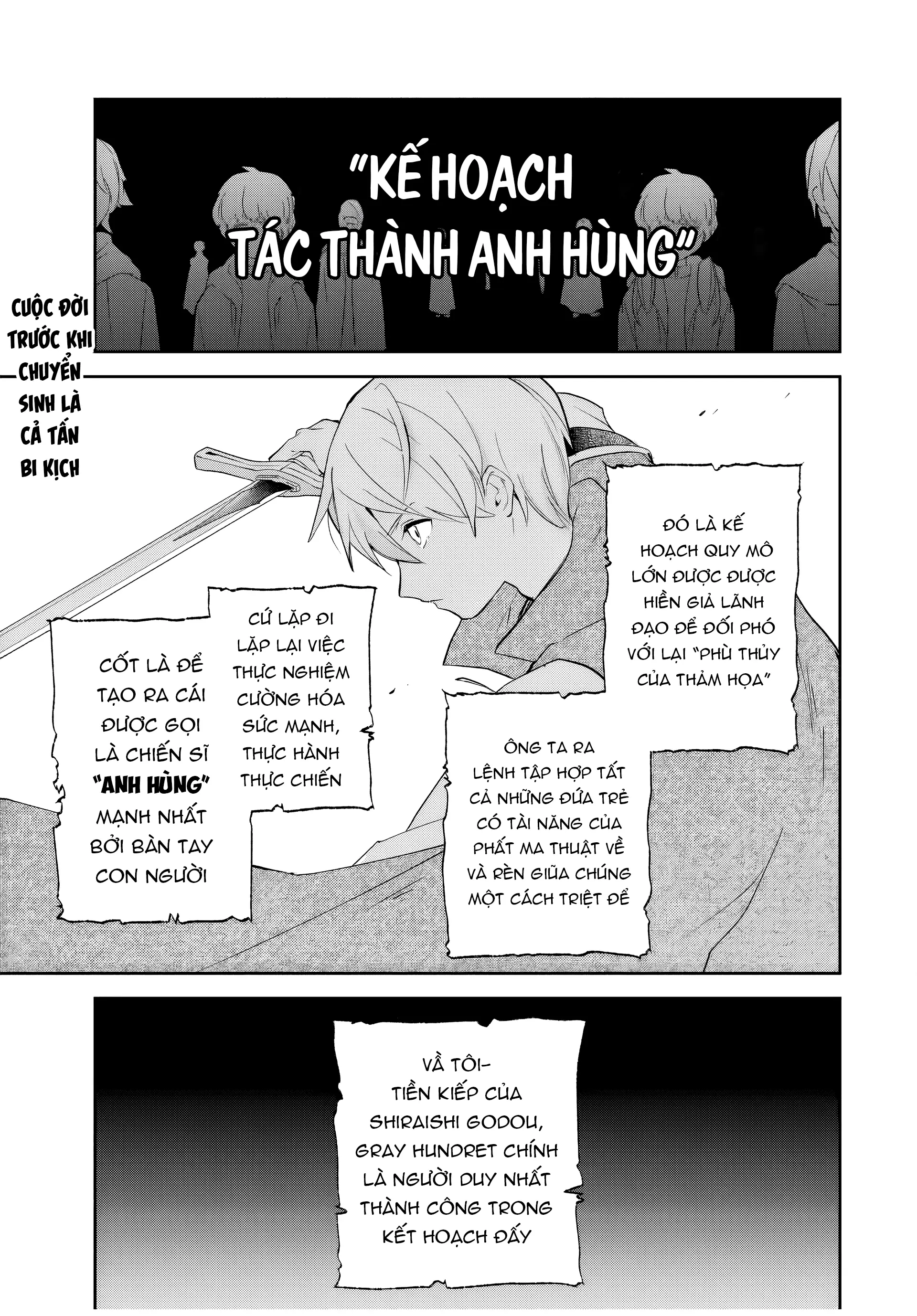 Eiyuu to Majo no Tensei LoveCome Chapter 2 - Trang 3