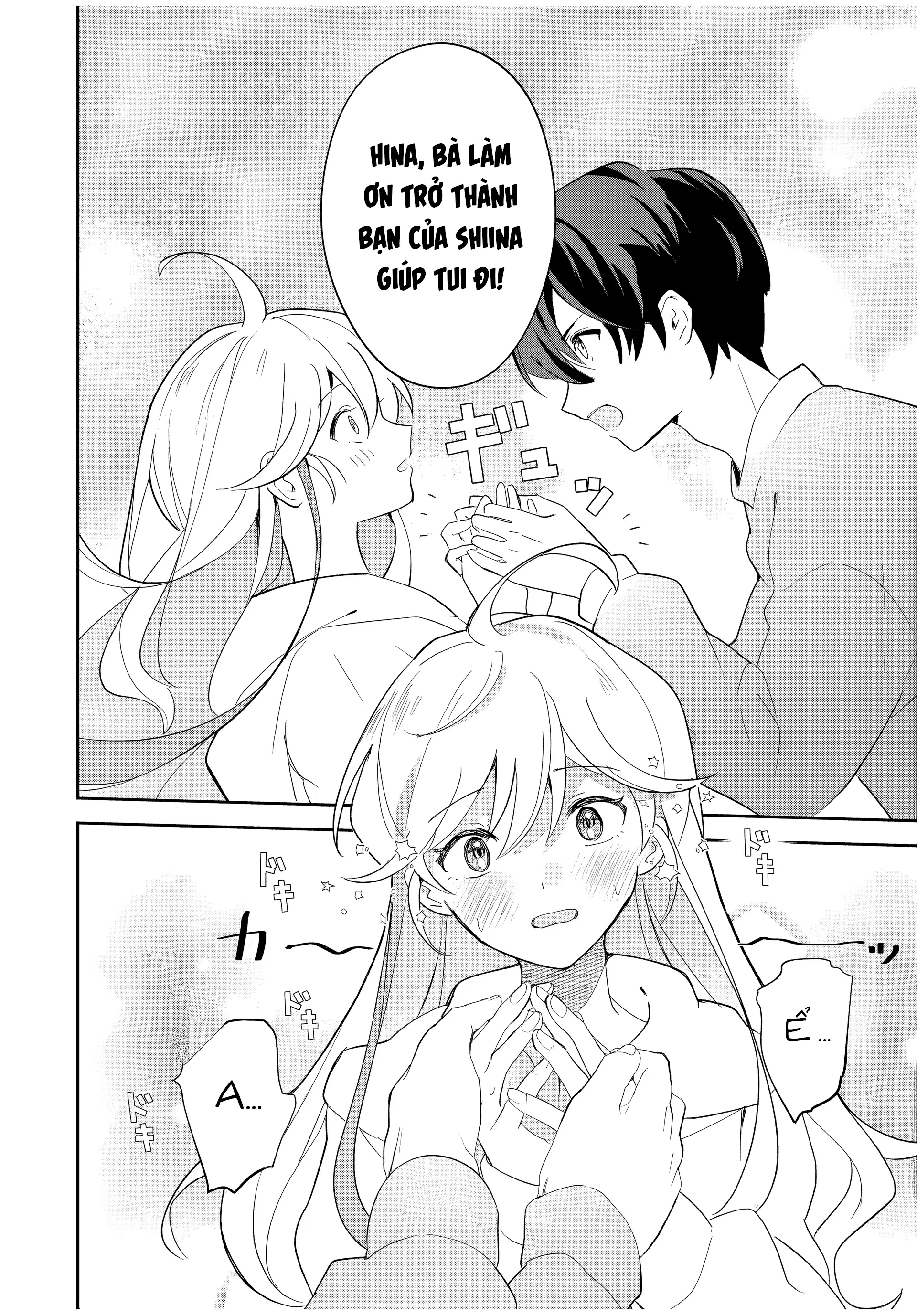 Eiyuu to Majo no Tensei LoveCome Chapter 2 - Trang 31