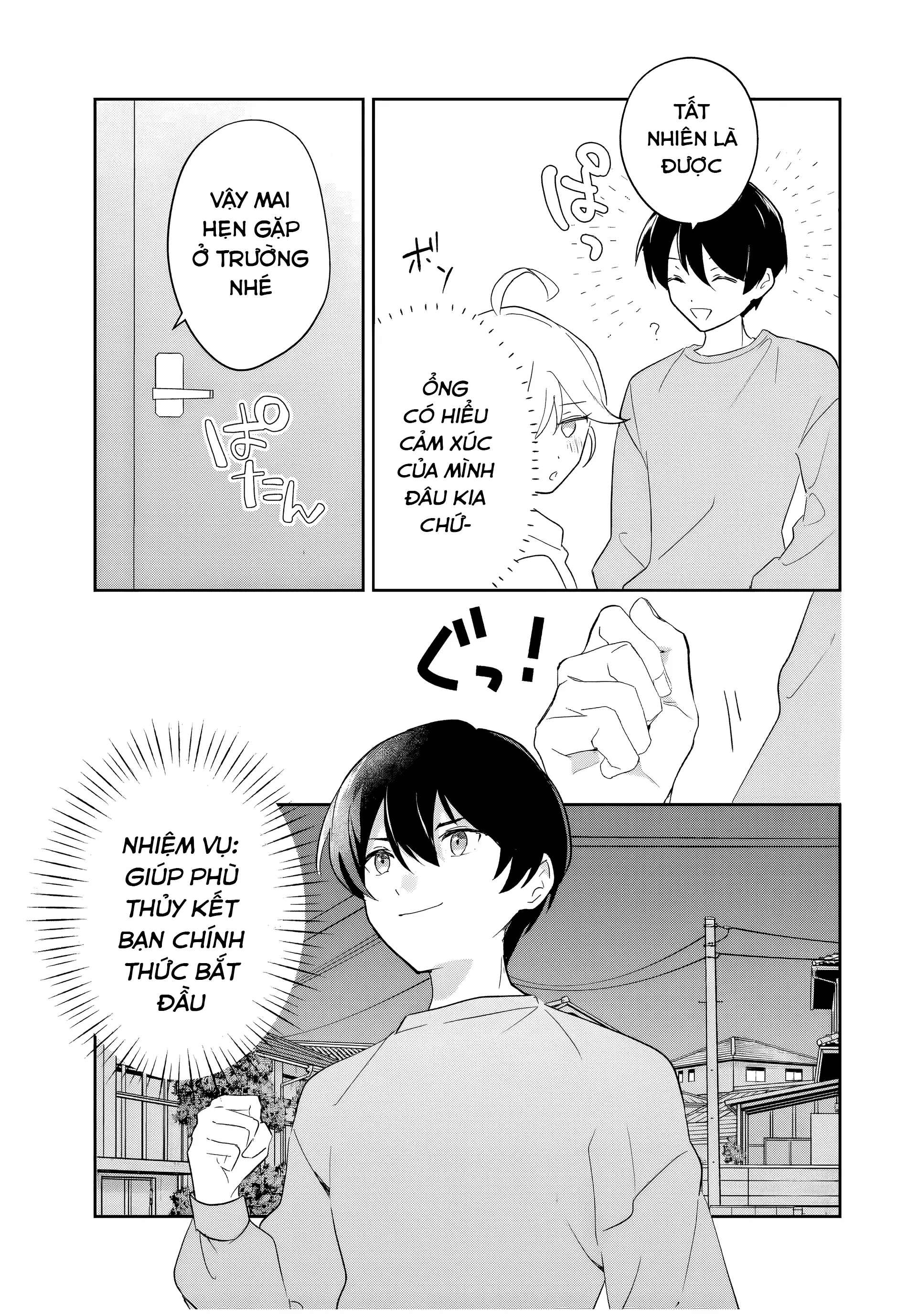 Eiyuu to Majo no Tensei LoveCome Chapter 2 - Trang 34