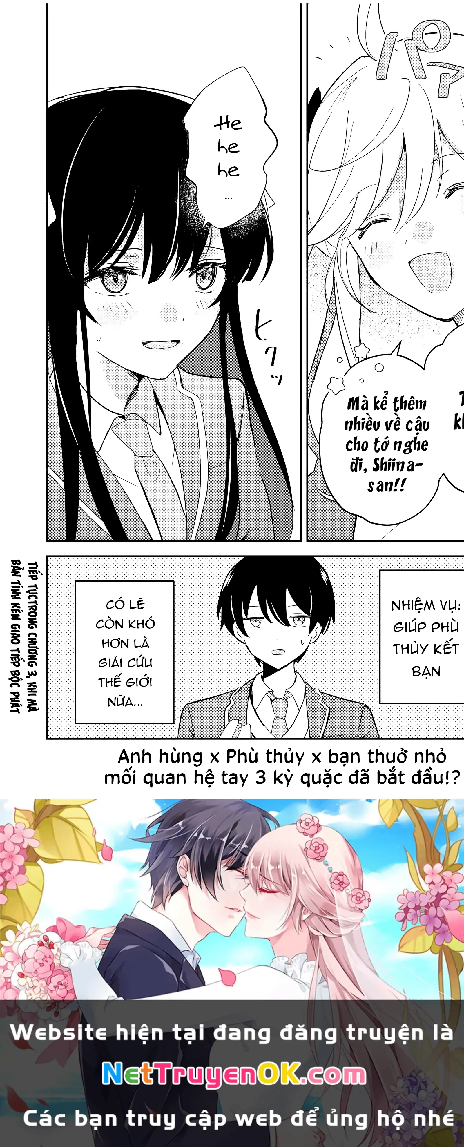 Eiyuu to Majo no Tensei LoveCome Chapter 2 - Trang 39