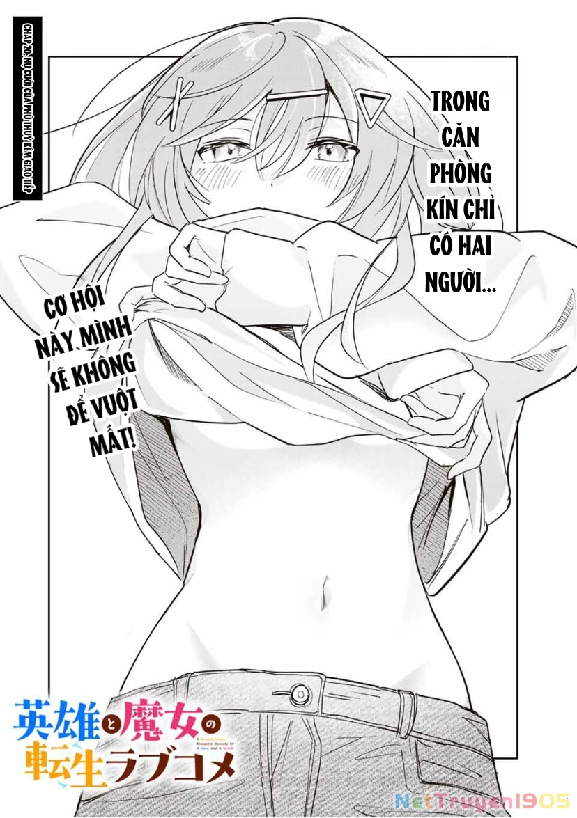 Eiyuu to Majo no Tensei LoveCome Chapter 20 - Trang 4