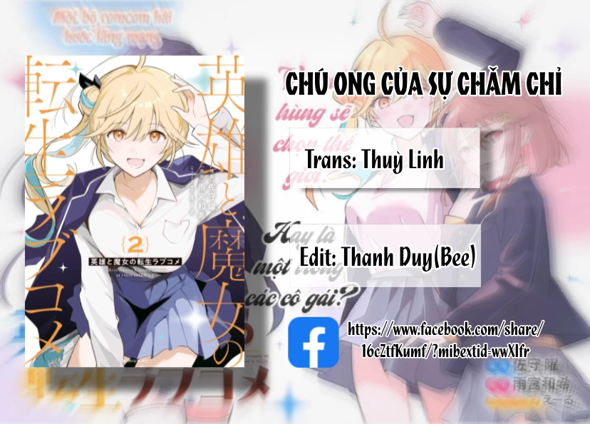 Eiyuu to Majo no Tensei LoveCome Chapter 21 - Trang 2