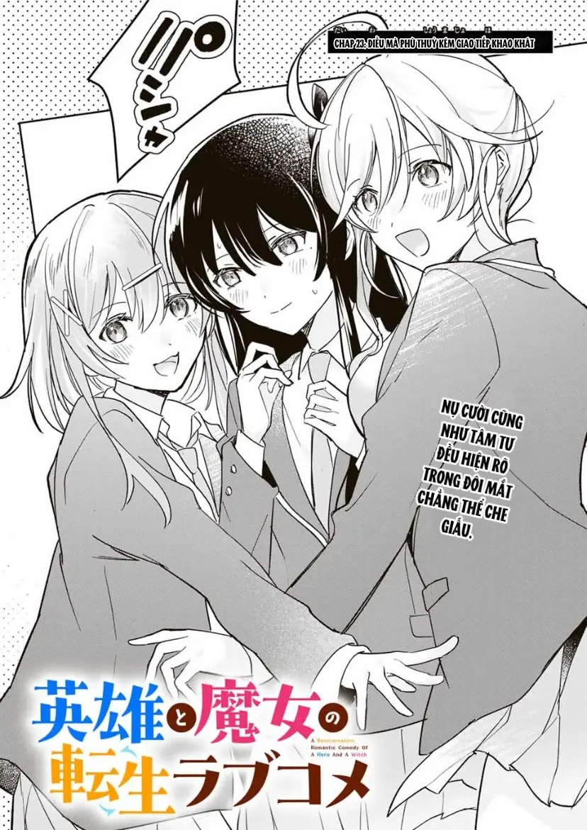 Eiyuu to Majo no Tensei LoveCome Chapter 23 - Trang 4