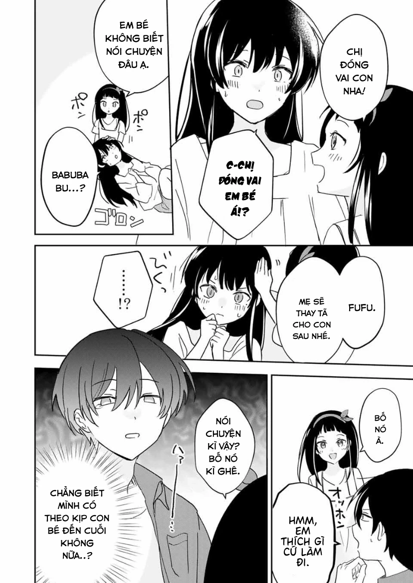 Eiyuu to Majo no Tensei LoveCome Chapter 24 - Trang 10