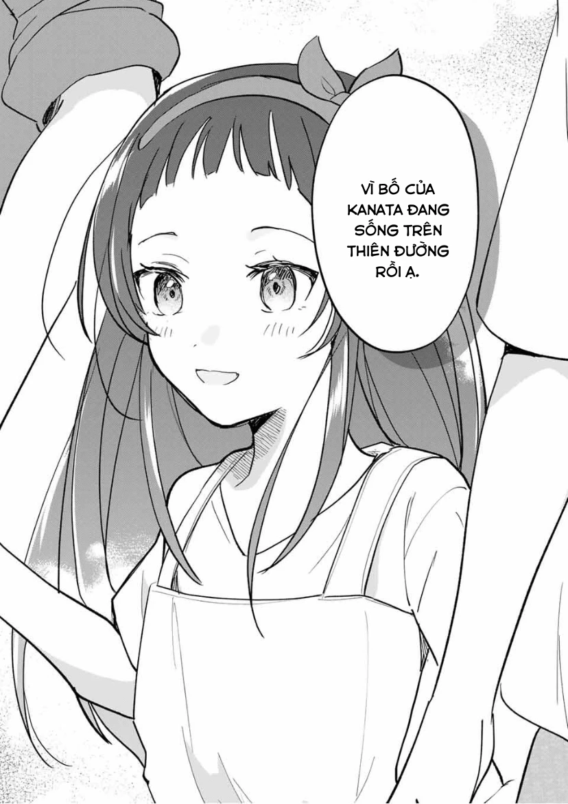 Eiyuu to Majo no Tensei LoveCome Chapter 24 - Trang 17