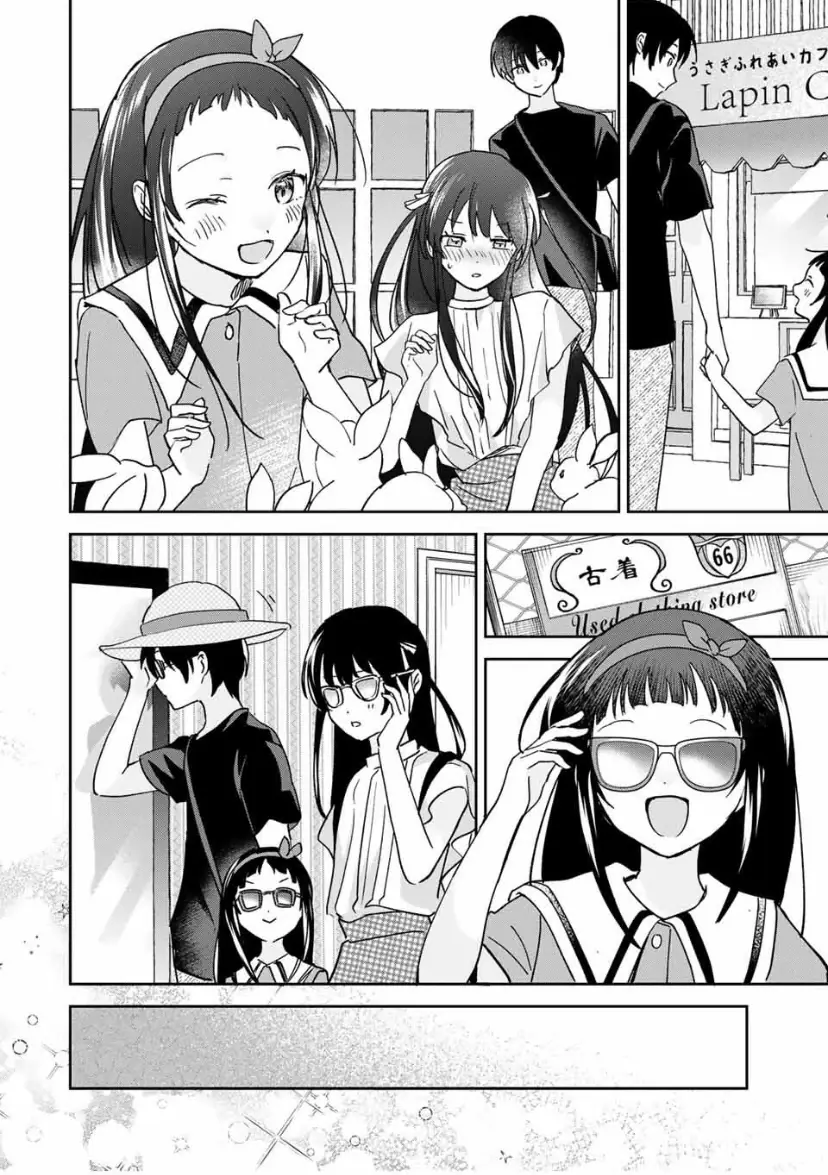 Eiyuu to Majo no Tensei LoveCome Chapter 25 - Trang 14