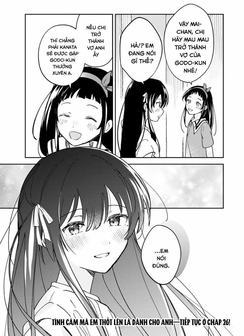 Eiyuu to Majo no Tensei LoveCome Chapter 25 - Trang 21