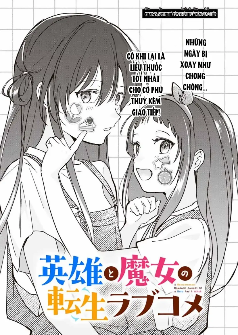 Eiyuu to Majo no Tensei LoveCome Chapter 25 - Trang 3