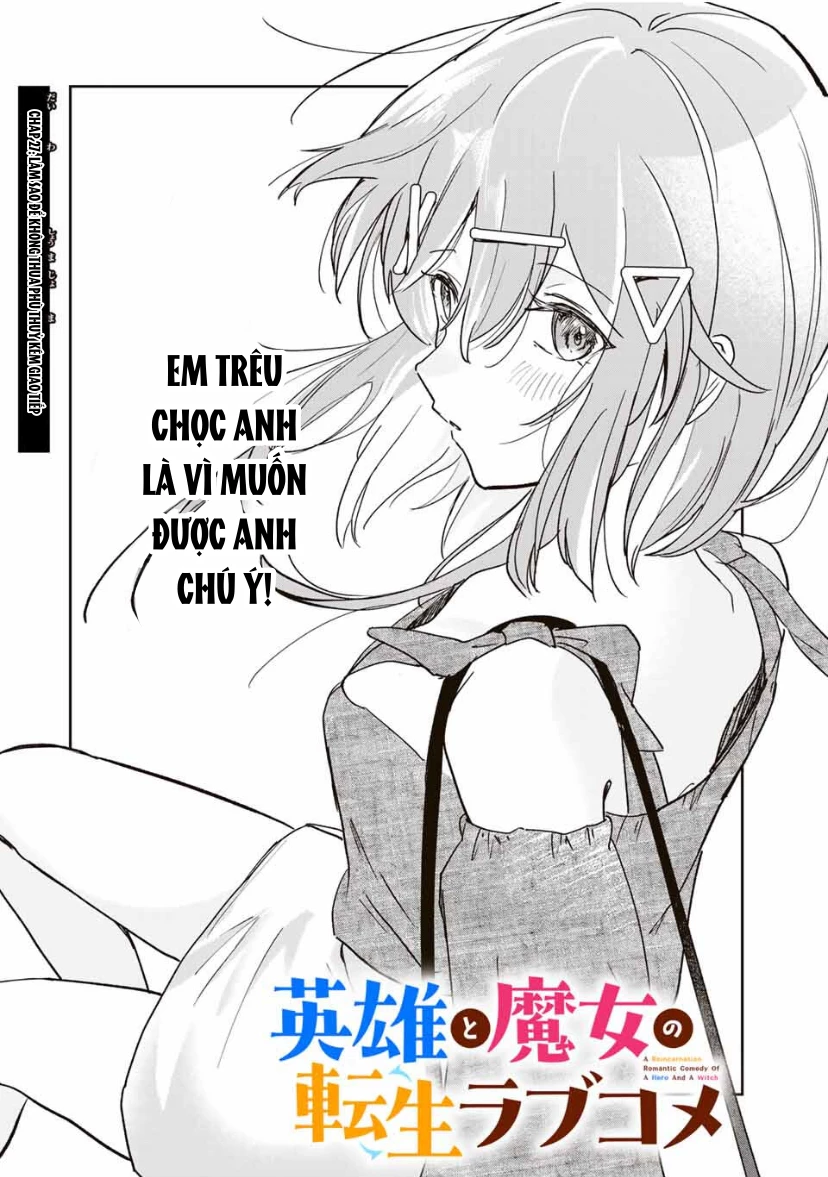 Eiyuu to Majo no Tensei LoveCome Chapter 27 - Trang 3