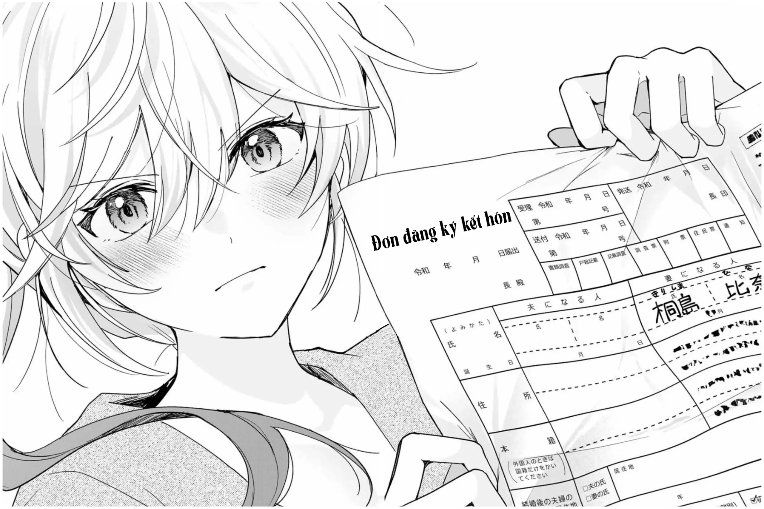Eiyuu to Majo no Tensei LoveCome Chapter 28 - Trang 18