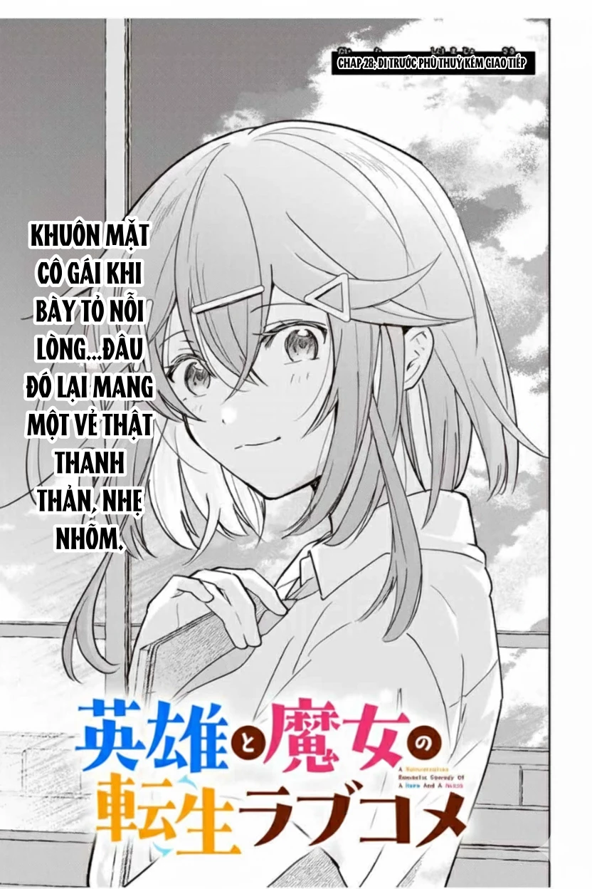 Eiyuu to Majo no Tensei LoveCome Chapter 28 - Trang 3