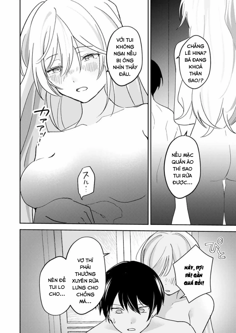 Eiyuu to Majo no Tensei LoveCome Chapter 29 - Trang 16
