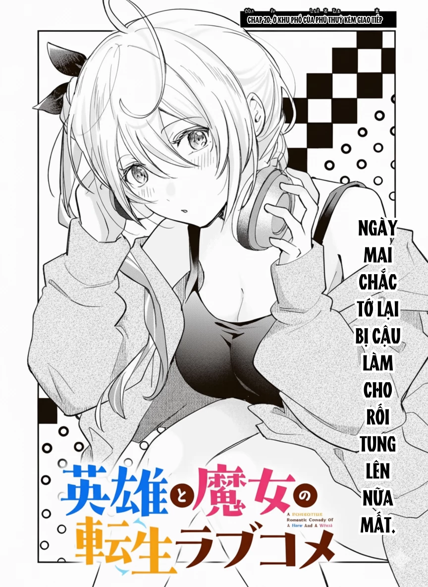 Eiyuu to Majo no Tensei LoveCome Chapter 29 - Trang 4