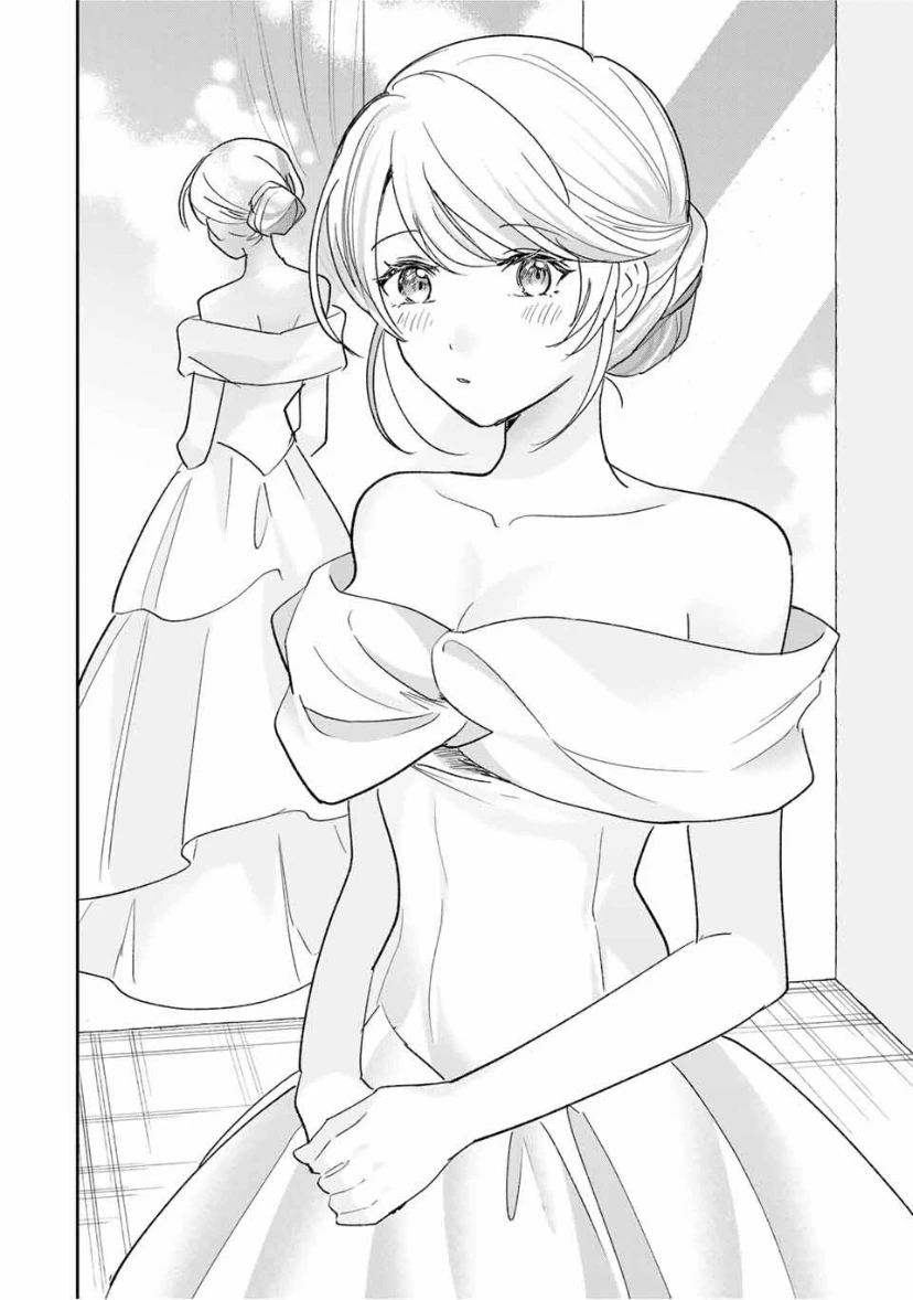 Eiyuu to Majo no Tensei LoveCome Chapter 29 - Trang 8