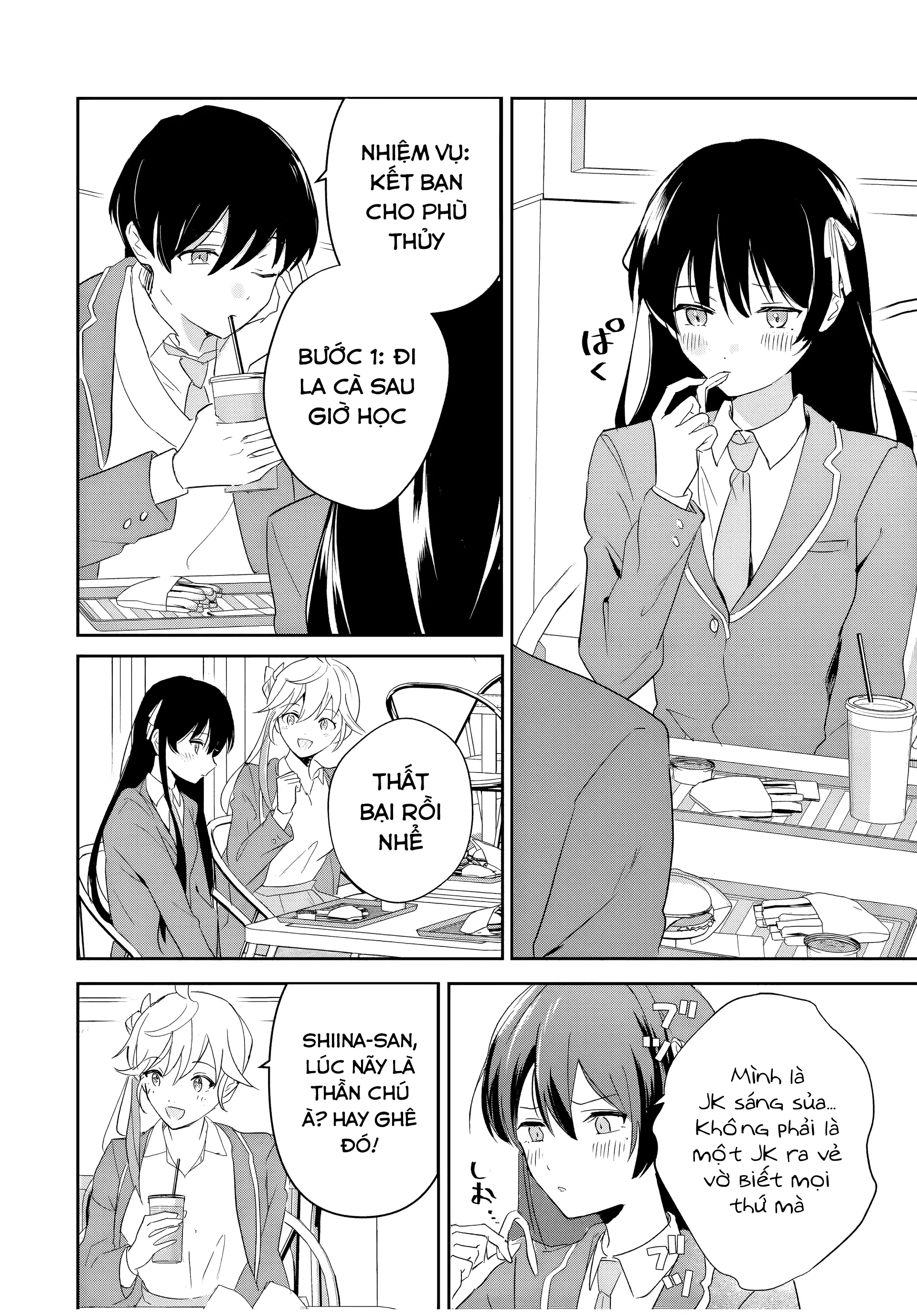 Eiyuu to Majo no Tensei LoveCome Chapter 3 - Trang 6