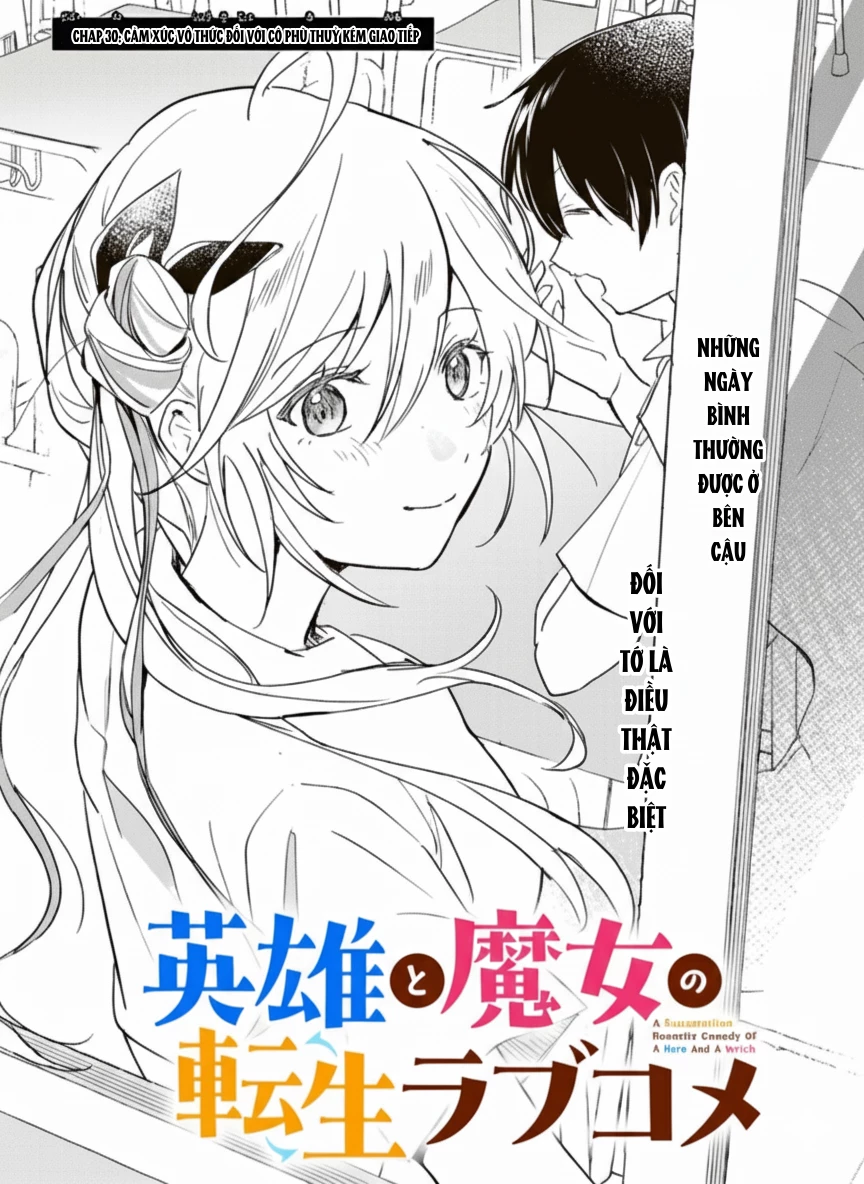 Eiyuu to Majo no Tensei LoveCome Chapter 30 - Trang 3