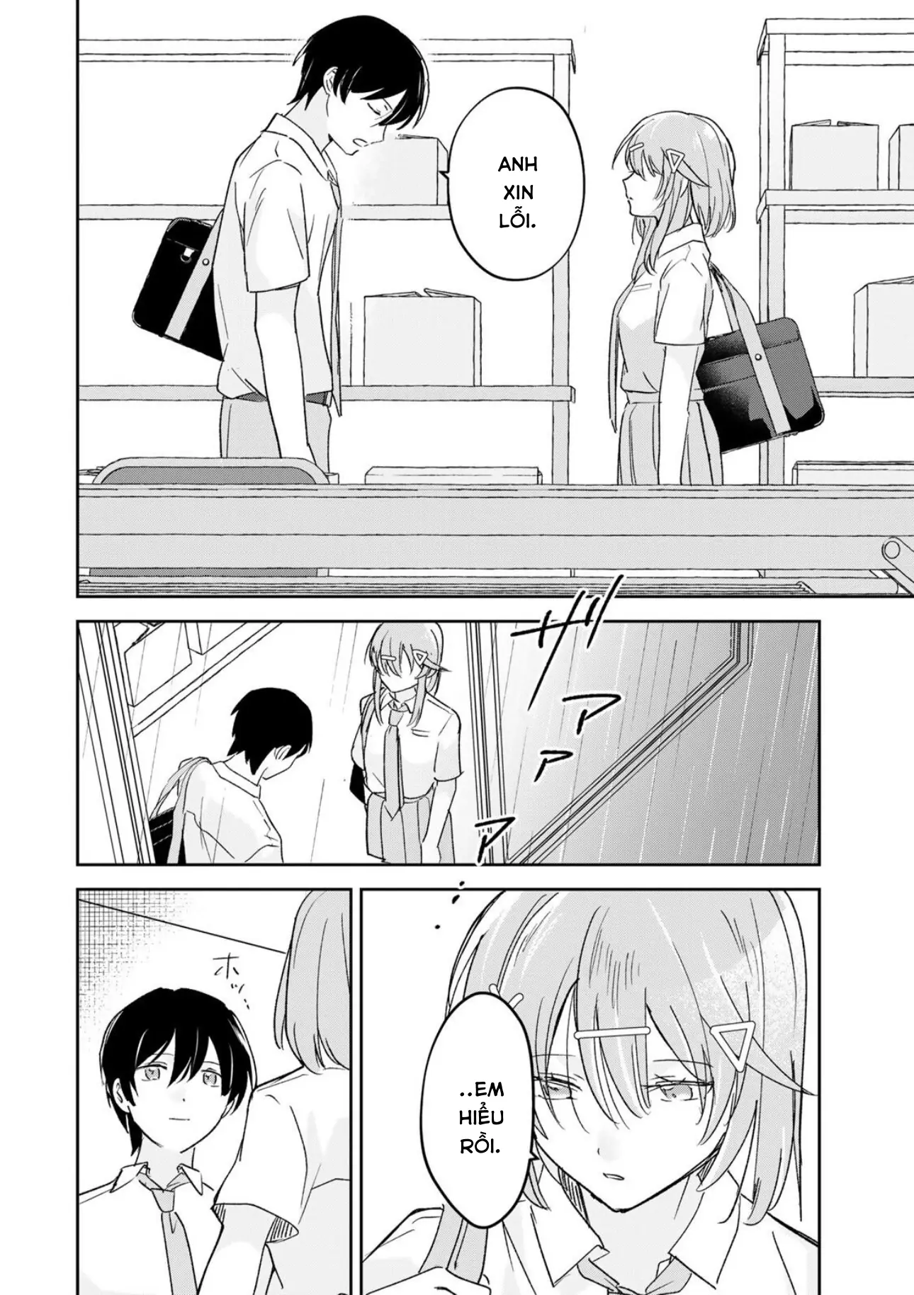 Eiyuu to Majo no Tensei LoveCome Chapter 31 - Trang 12