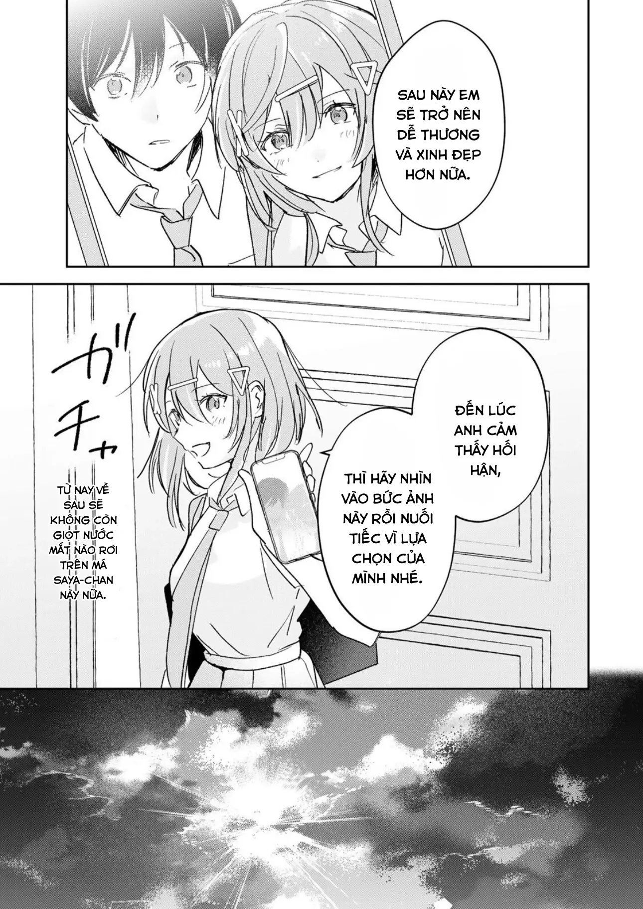 Eiyuu to Majo no Tensei LoveCome Chapter 31 - Trang 15