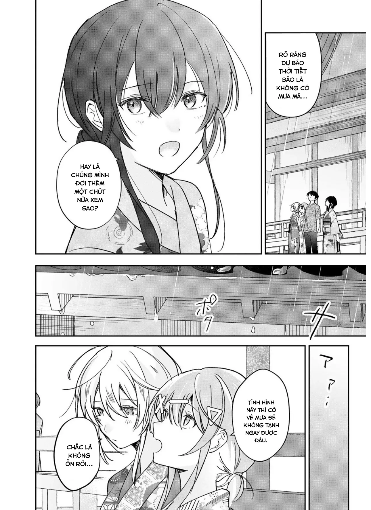 Eiyuu to Majo no Tensei LoveCome Chapter 32 - Trang 10