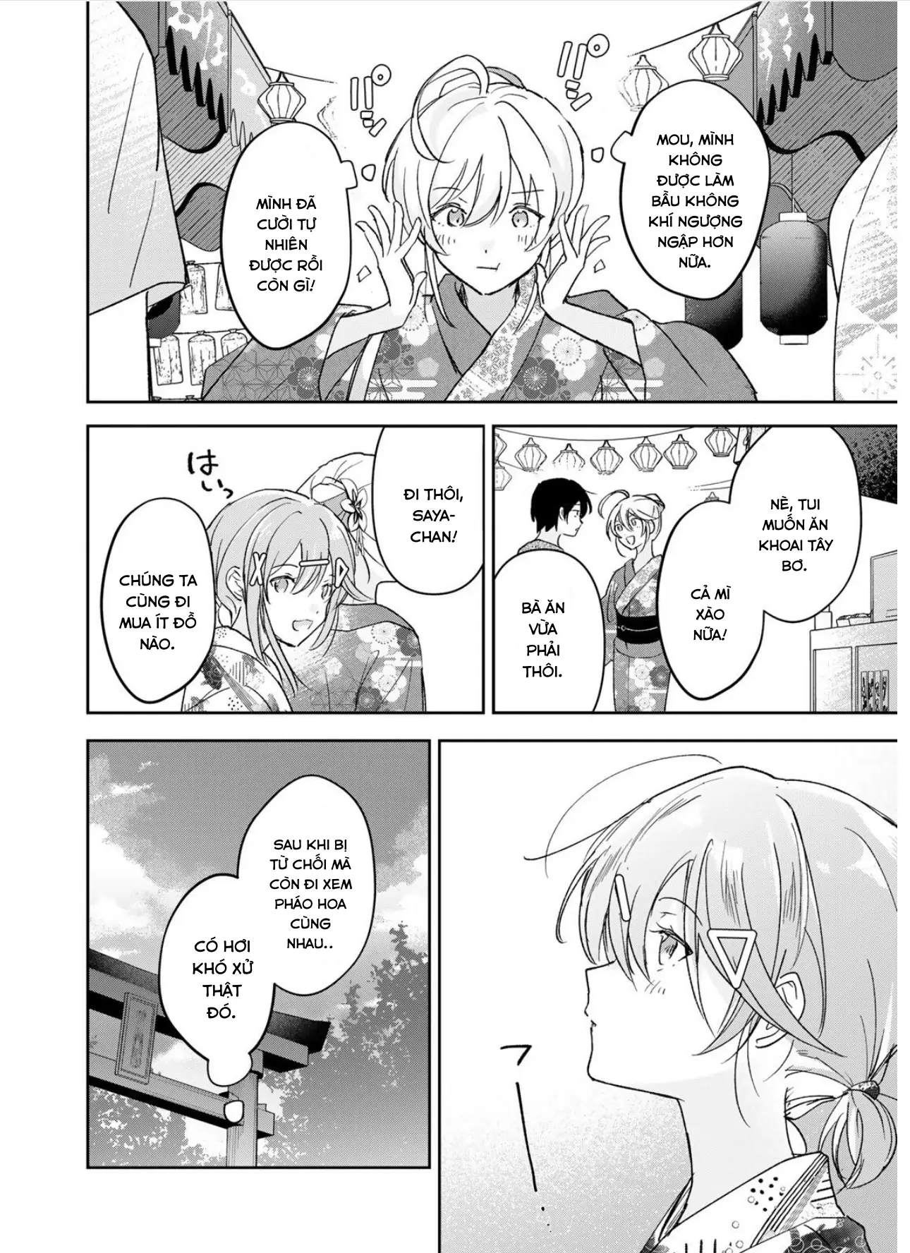 Eiyuu to Majo no Tensei LoveCome Chapter 32 - Trang 6