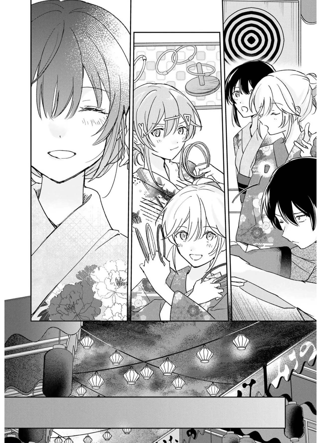 Eiyuu to Majo no Tensei LoveCome Chapter 32 - Trang 8