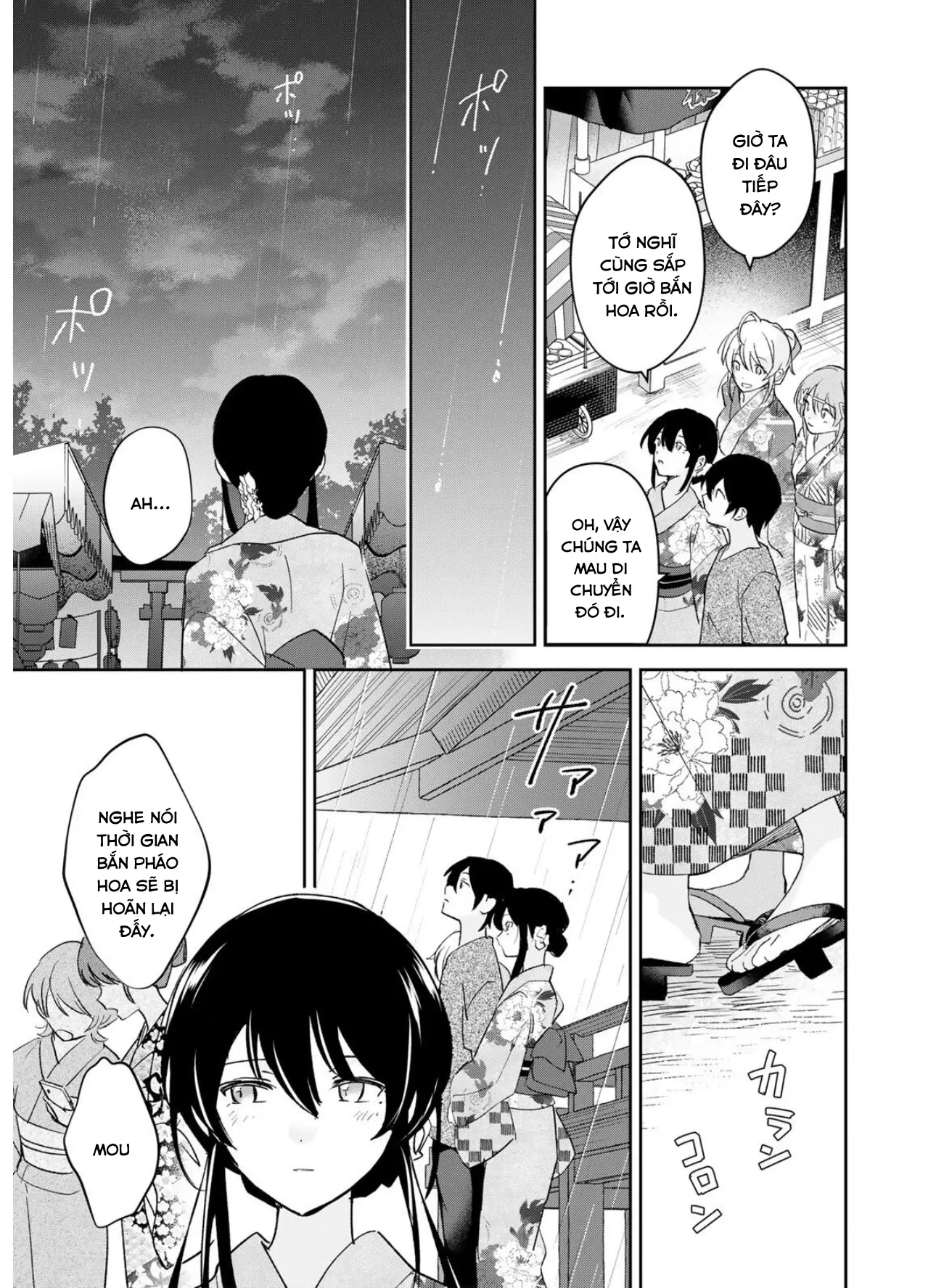 Eiyuu to Majo no Tensei LoveCome Chapter 32 - Trang 9