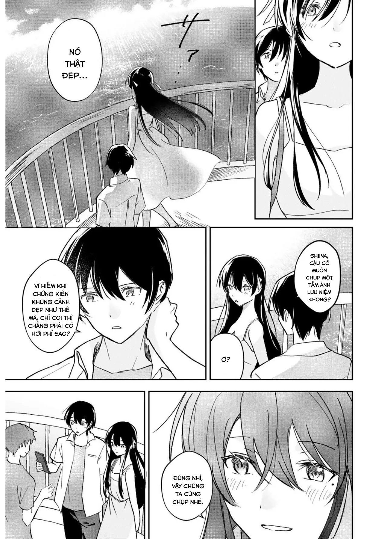 Eiyuu to Majo no Tensei LoveCome Chapter 33 - Trang 11