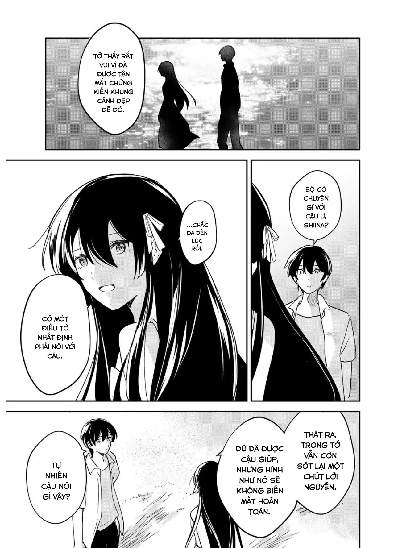Eiyuu to Majo no Tensei LoveCome Chapter 33 - Trang 13