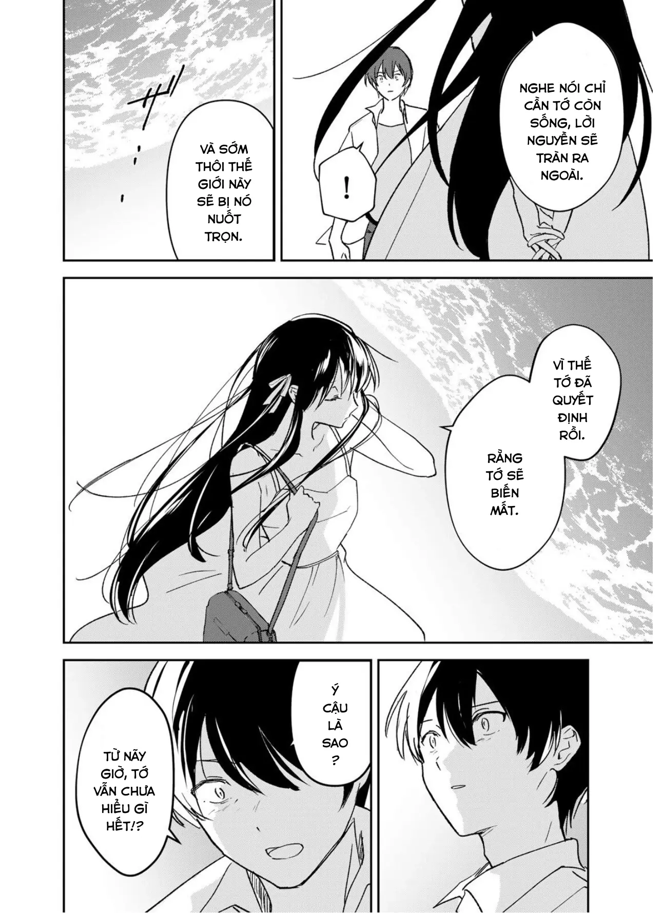 Eiyuu to Majo no Tensei LoveCome Chapter 33 - Trang 14