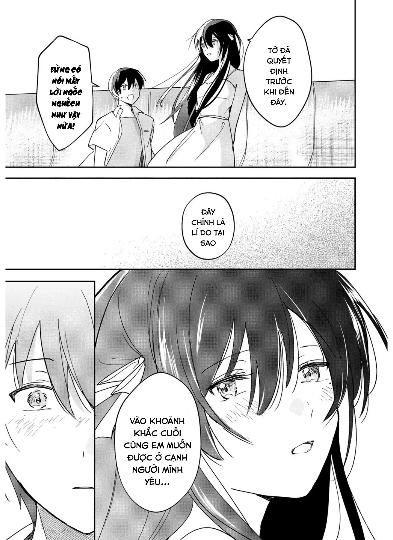 Eiyuu to Majo no Tensei LoveCome Chapter 33 - Trang 15