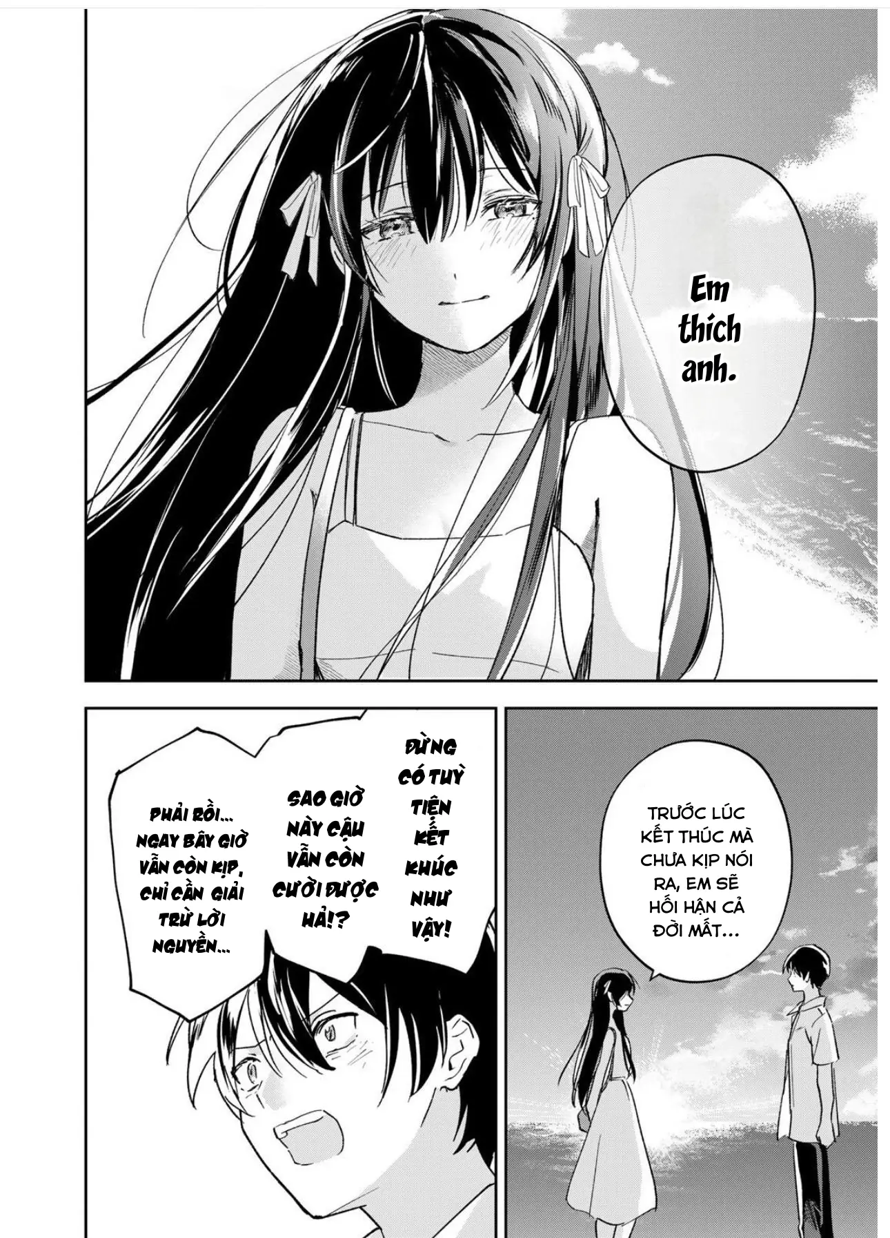 Eiyuu to Majo no Tensei LoveCome Chapter 33 - Trang 16